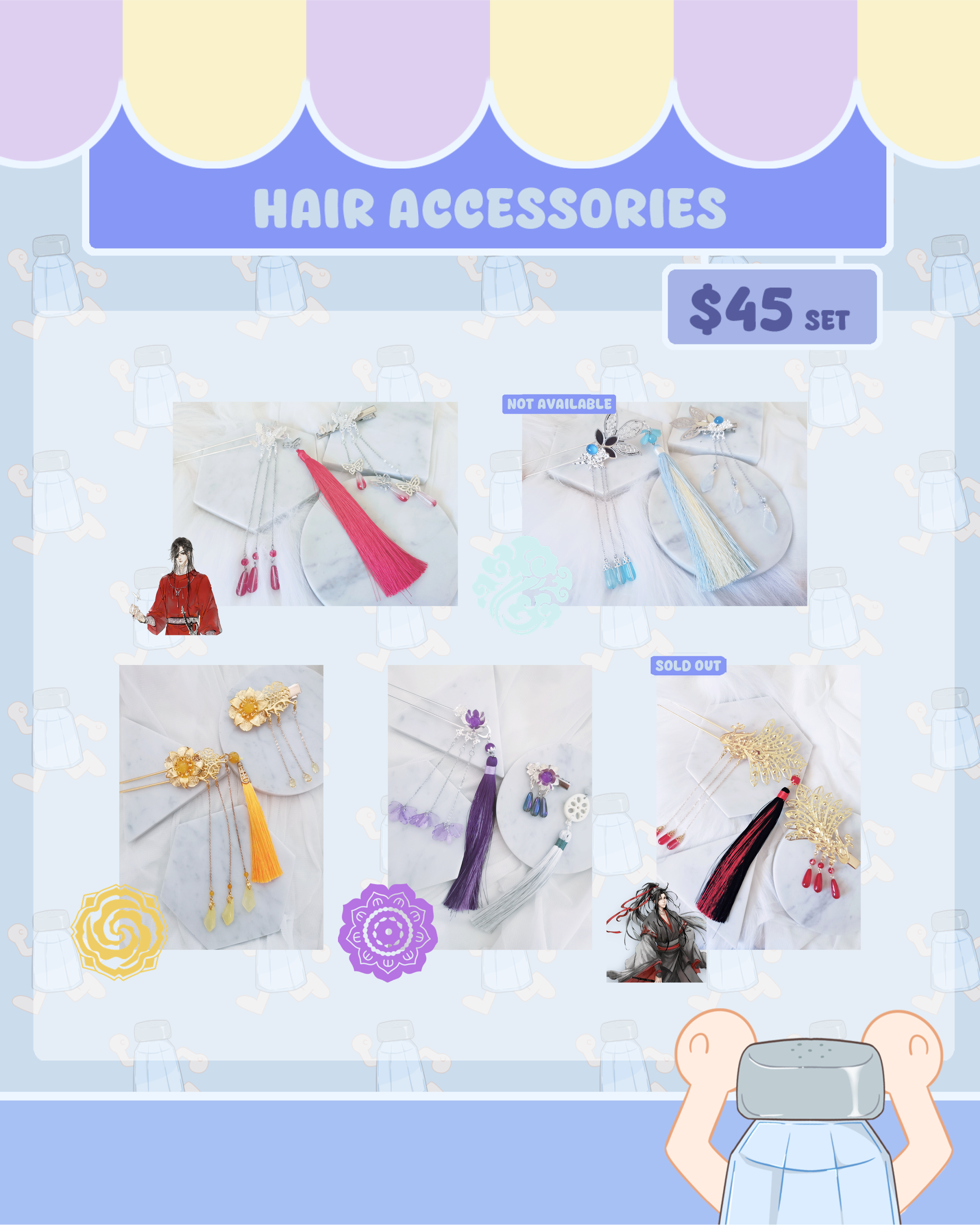 Catalogue2.png