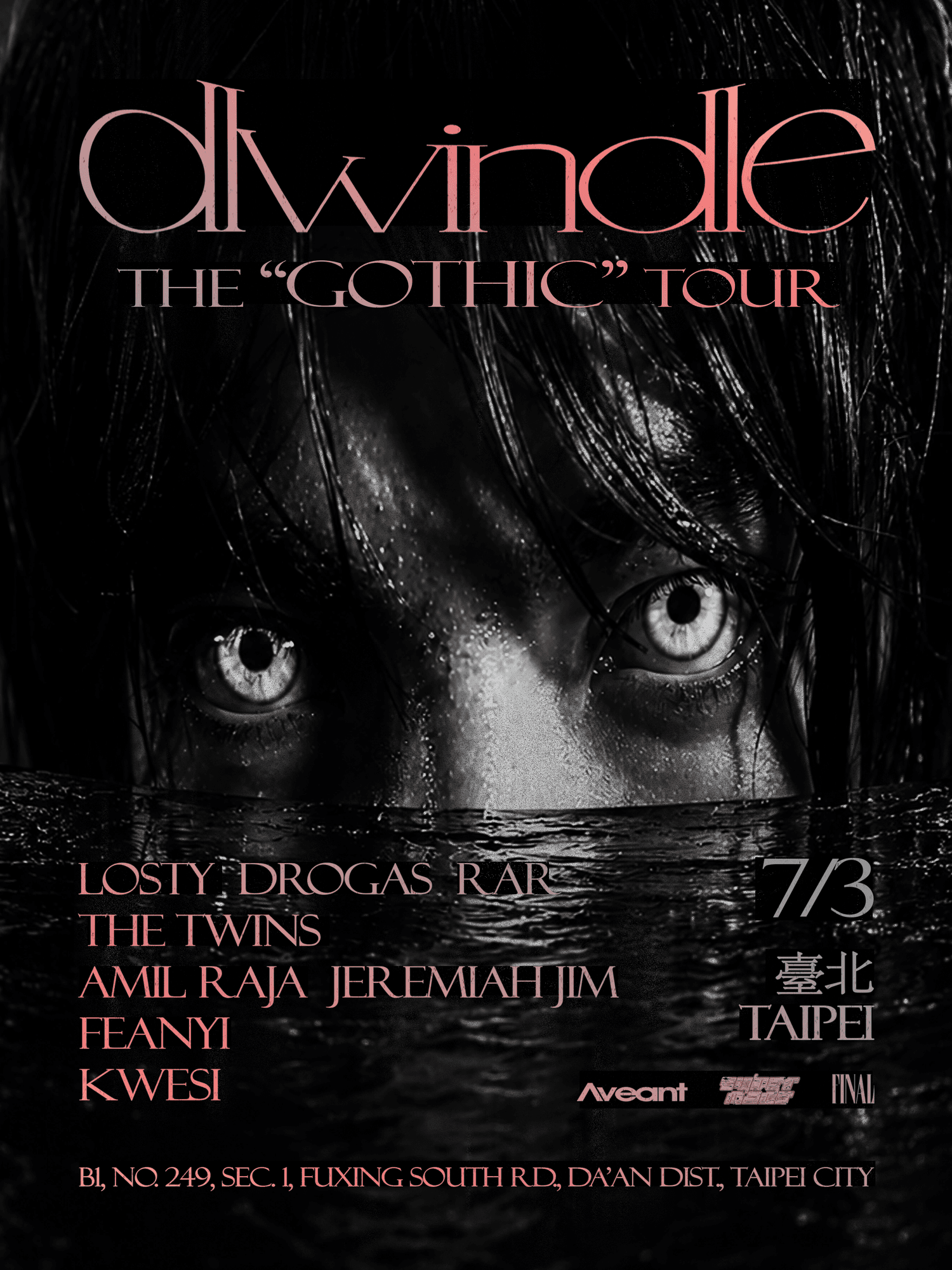 dlwindle — The "Gothic" Tour, Taipei