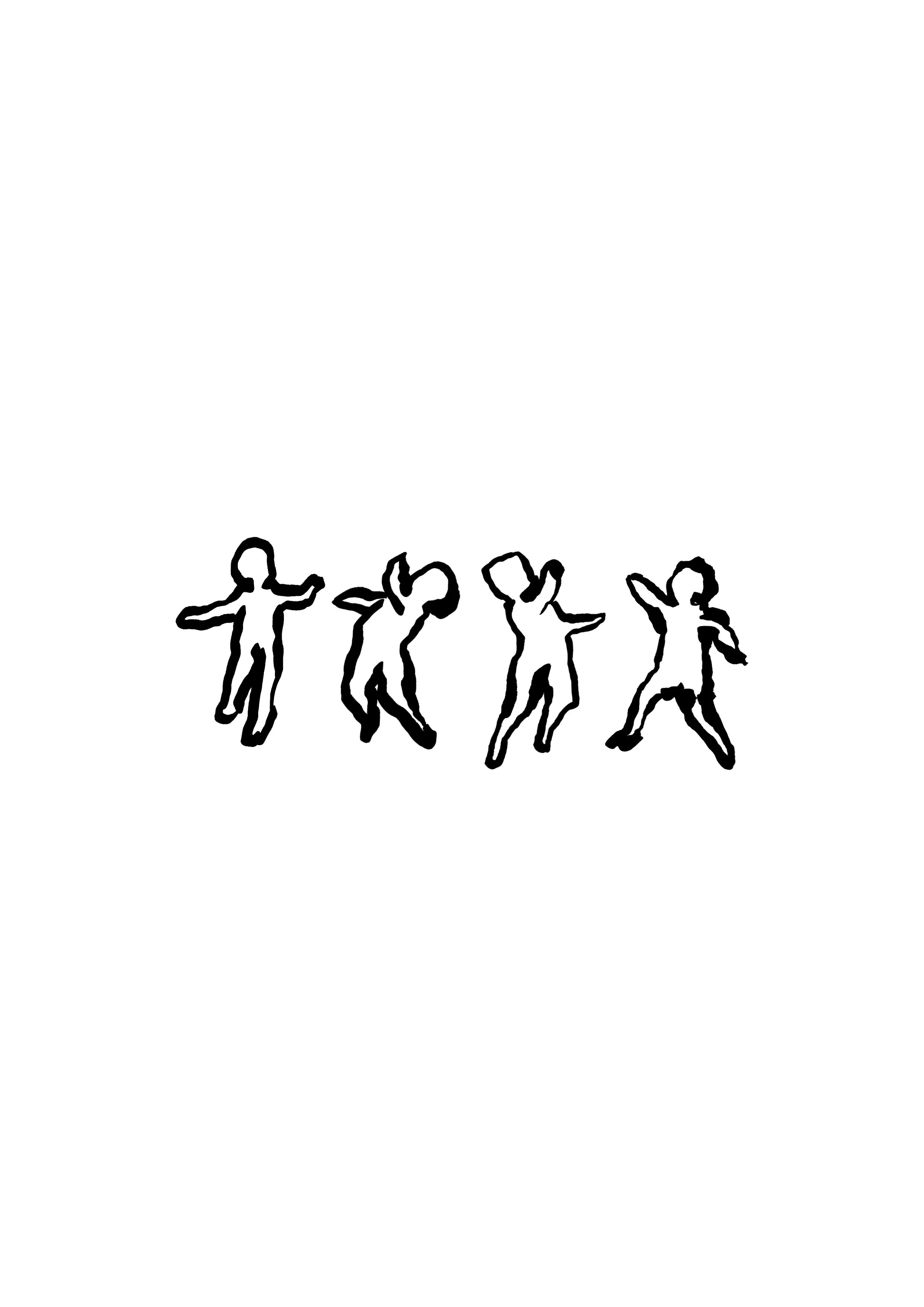 Dancers