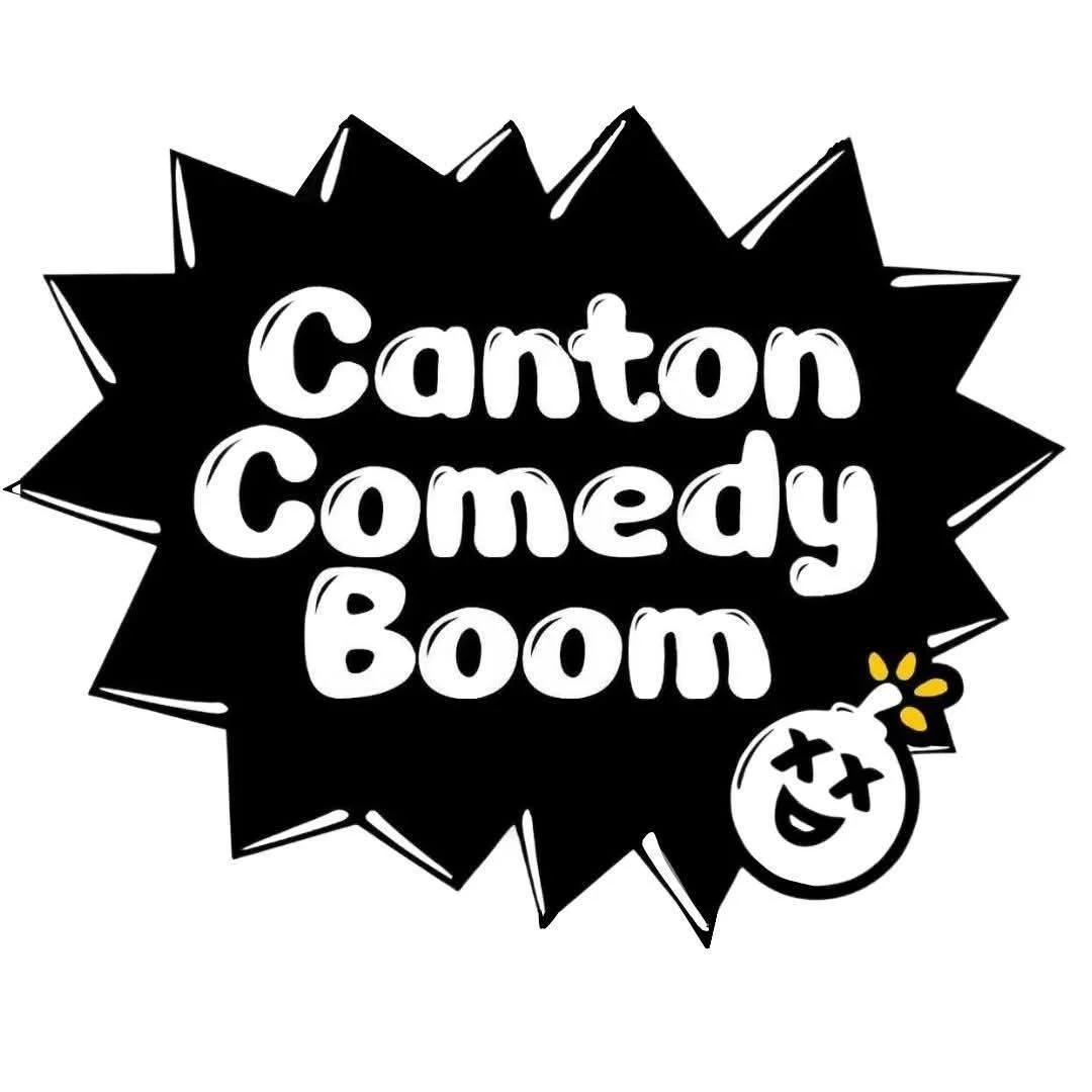 The CCB Variety Show
