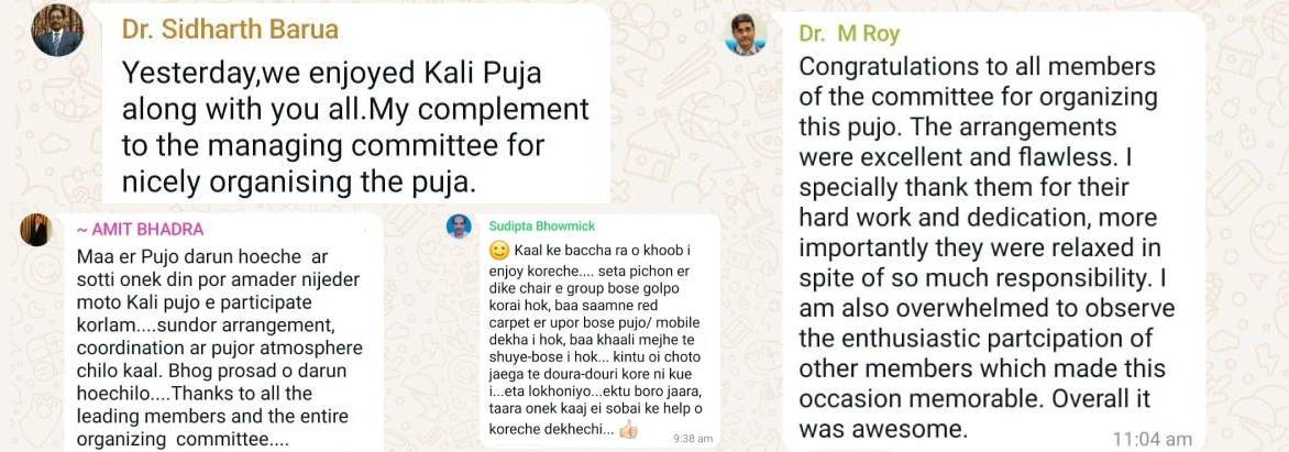 Screenshots of WhatsApp messages praising a Kali Puja celebration and organizing committee, with messages in English and Hindi.