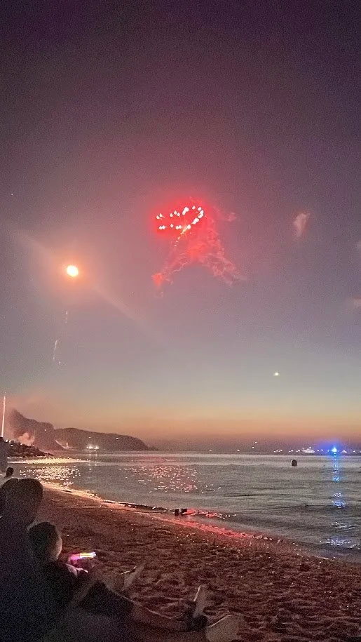 Port Jeff Village Fireworks (Resident &amp; PJCC Members)