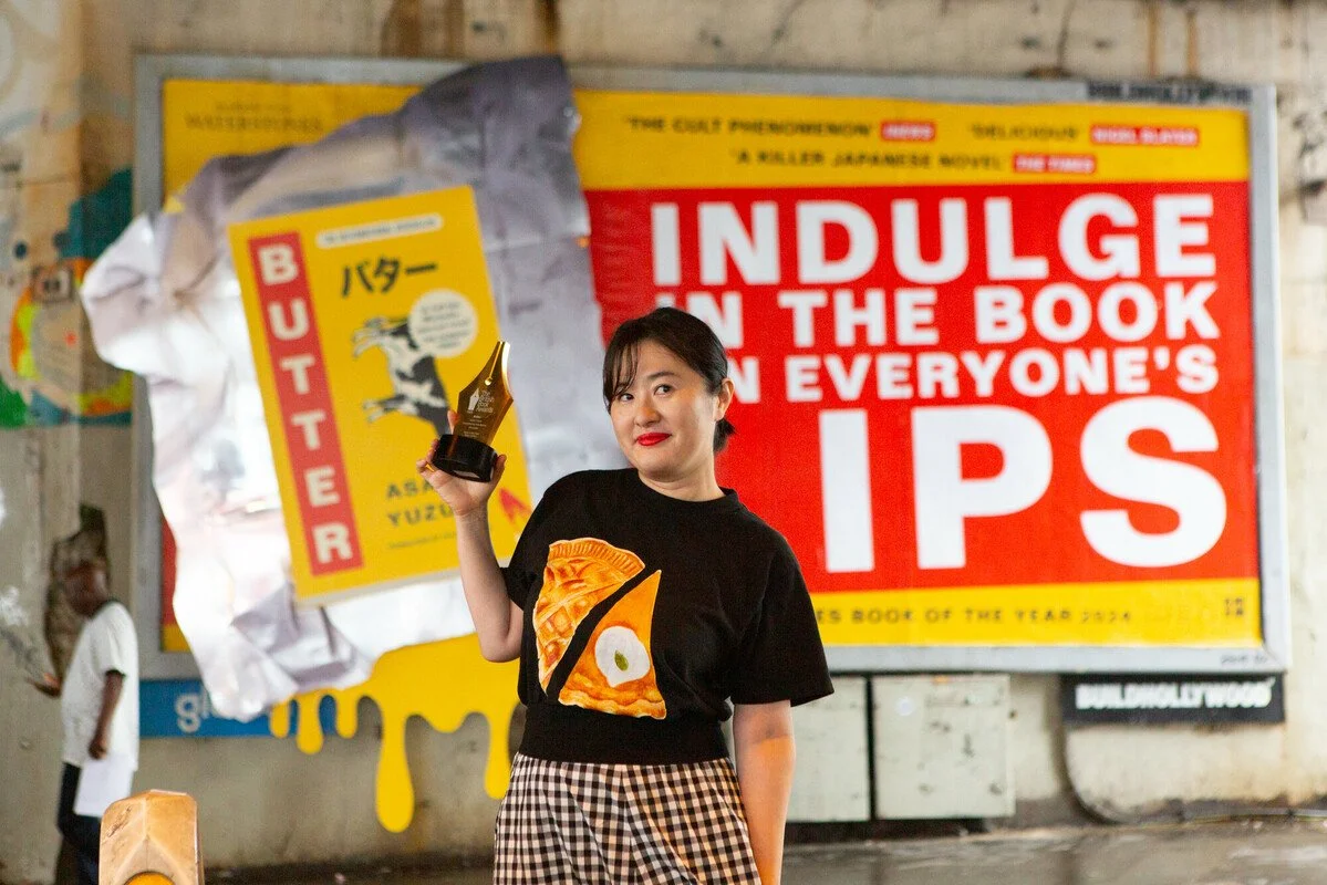 asako yuzuki butter billboard.jpg