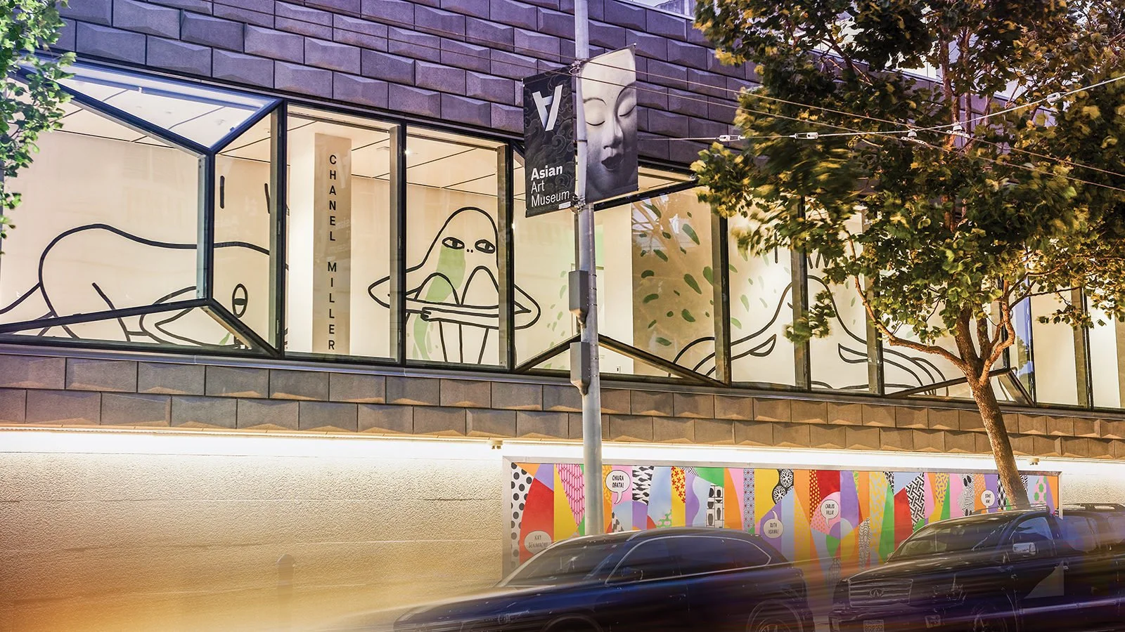 I was, I am, I will be 2020 Mural Chanel Miller Asian Art Museum