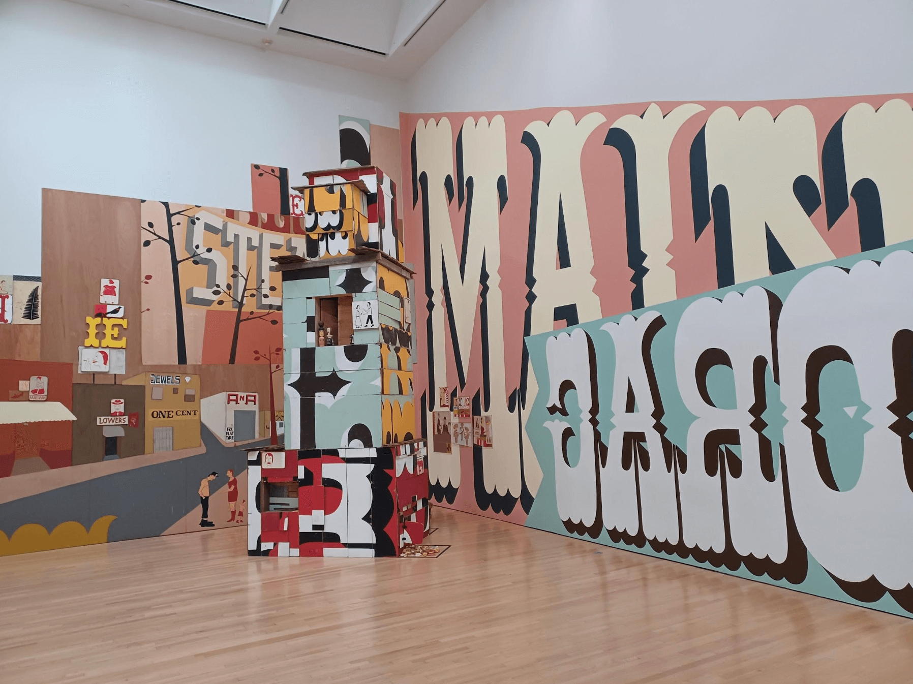 Bay Area Then, Yerba Buena Center for the Arts