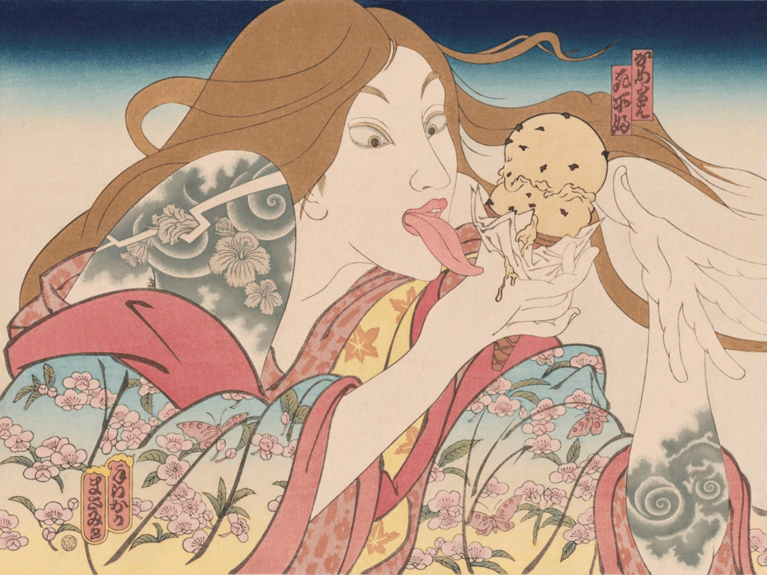 Masami Teraoka, From Here to Eternity, Five Decades of Art Making, Catharine Clark Gallery