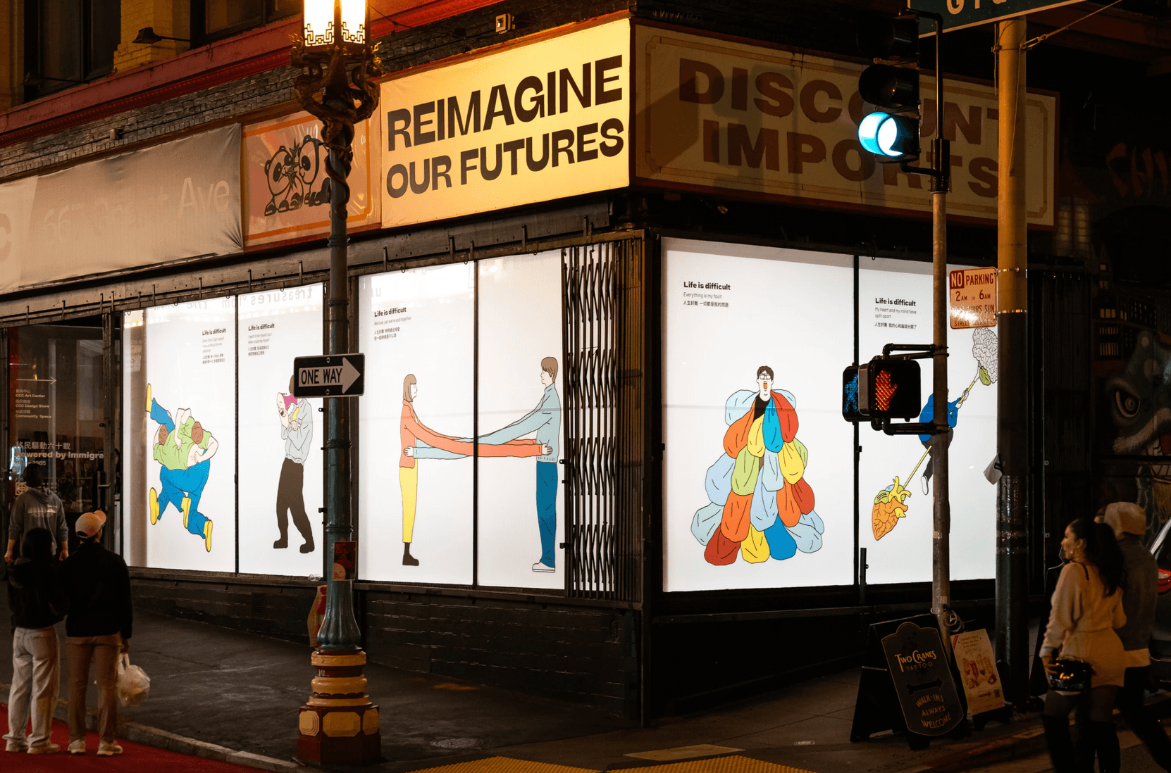 Carry On exterior installation at San Francisco's Chinese Cultural Center