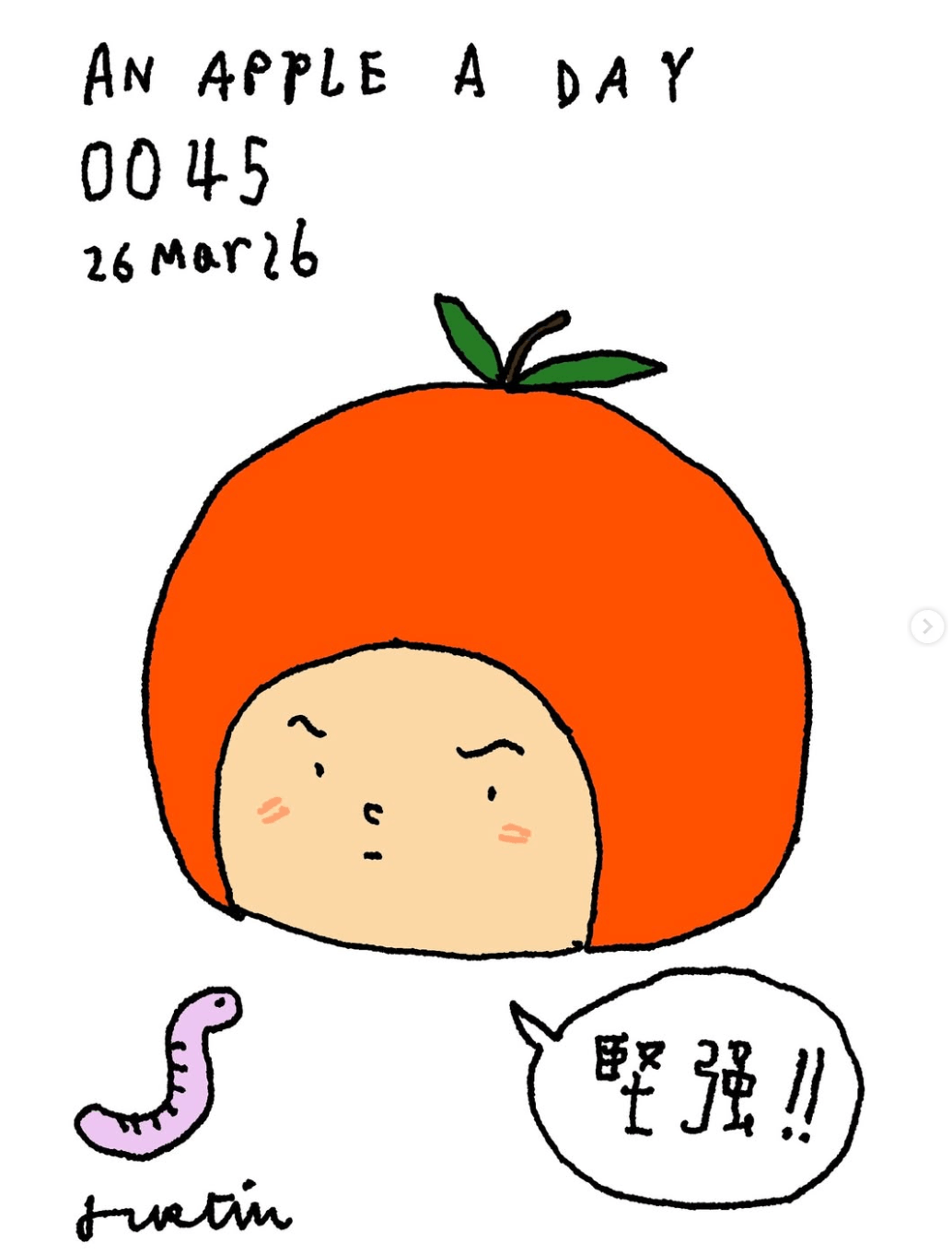 Illustration by Justin Wong