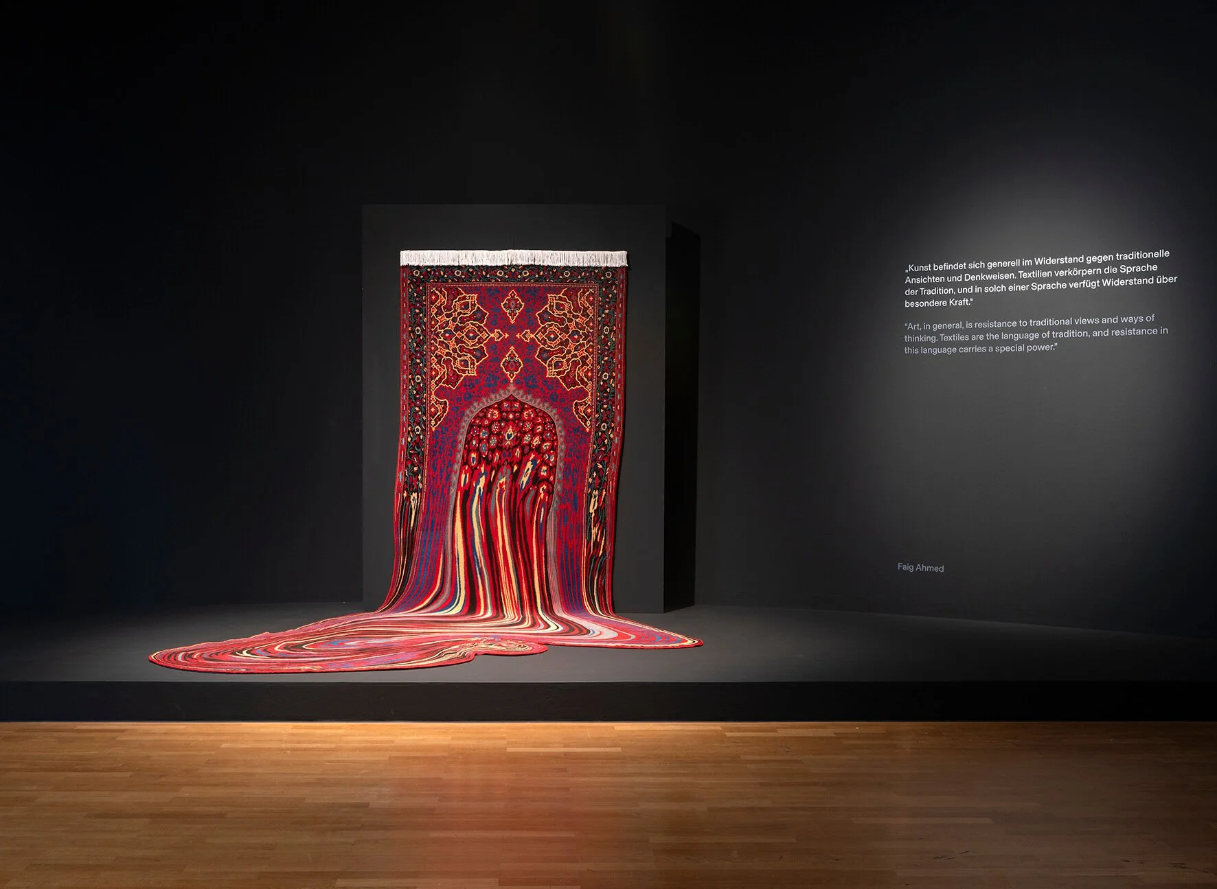 Doubts, 2020. Faig Ahmed. Photo GünzelRademacher © Museum Angewandte Kunst. Image courtesy of Faig Ahmed Studio and Sapar Contemporary.