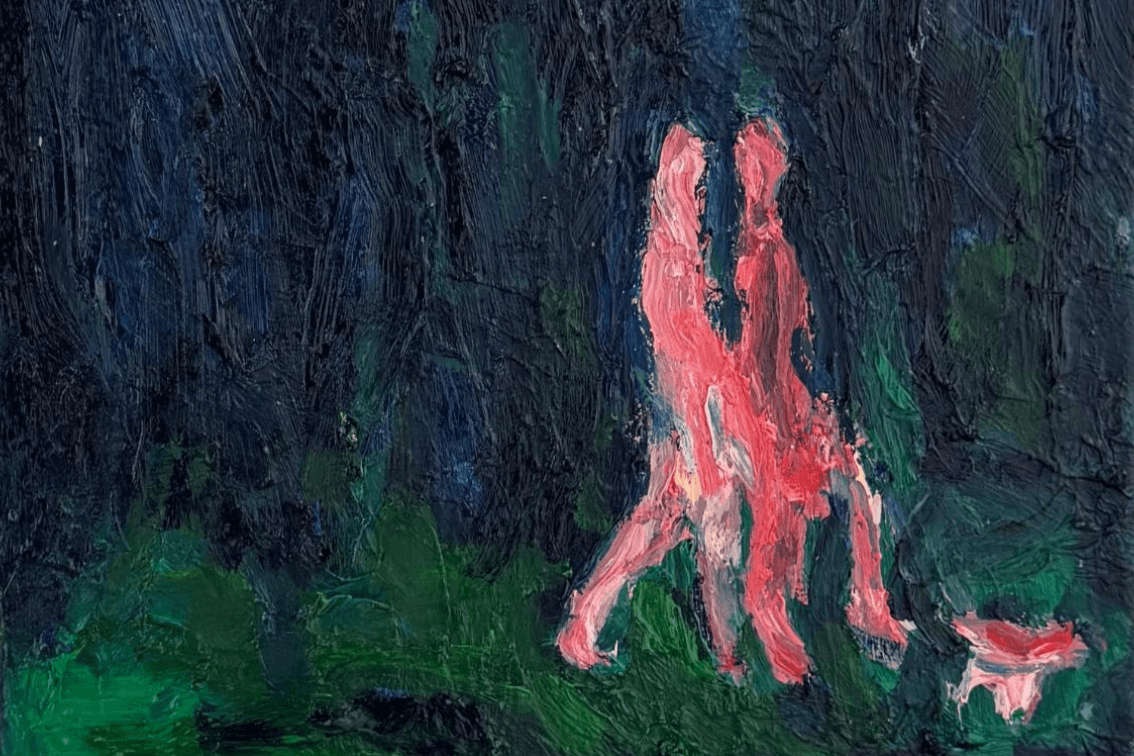 KC Ho, “Not Yet Form/D”, Upper Market Gallery