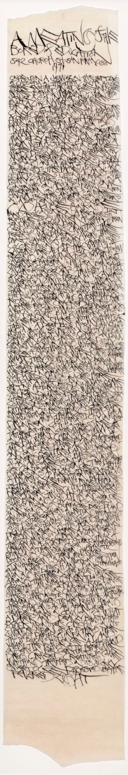 Martin Wong, A Meating of the Board of Education, ink on vellum paper, 76 5/16 x 13 ¼ in., 1971.