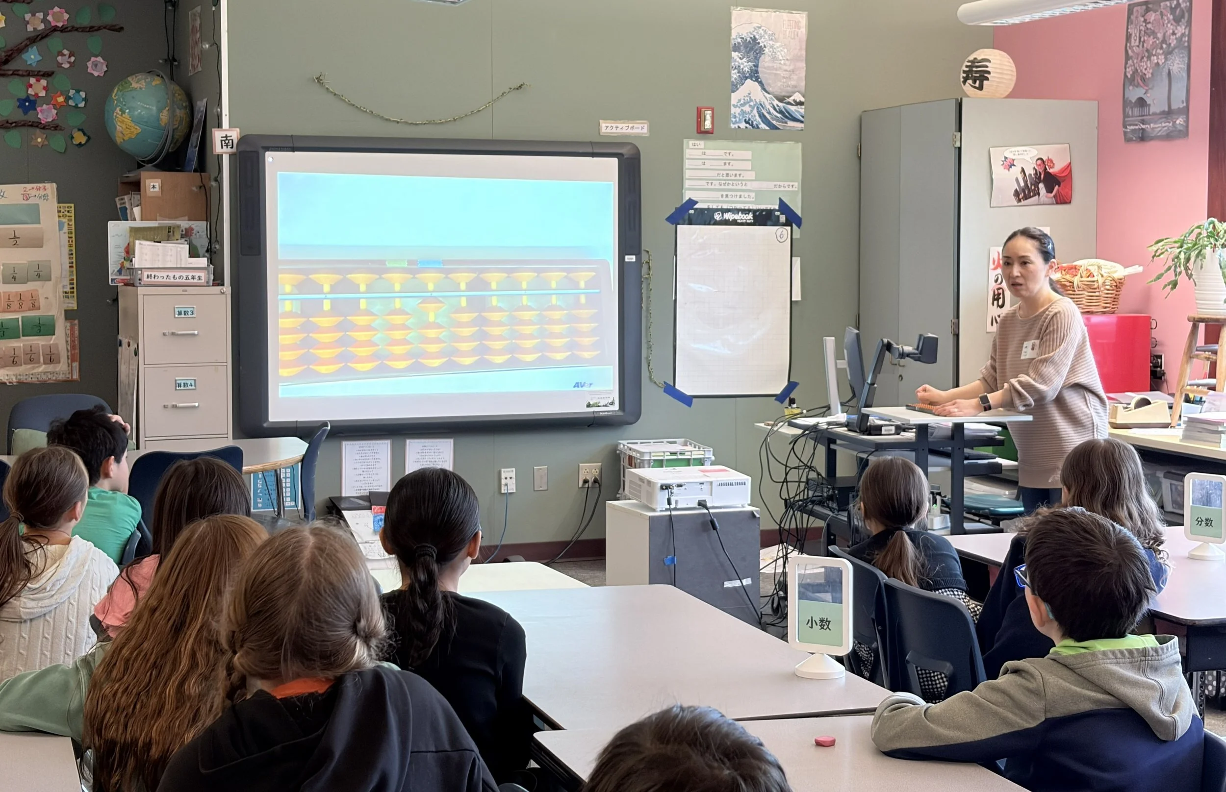 Soroban Demo at John Stanford International School