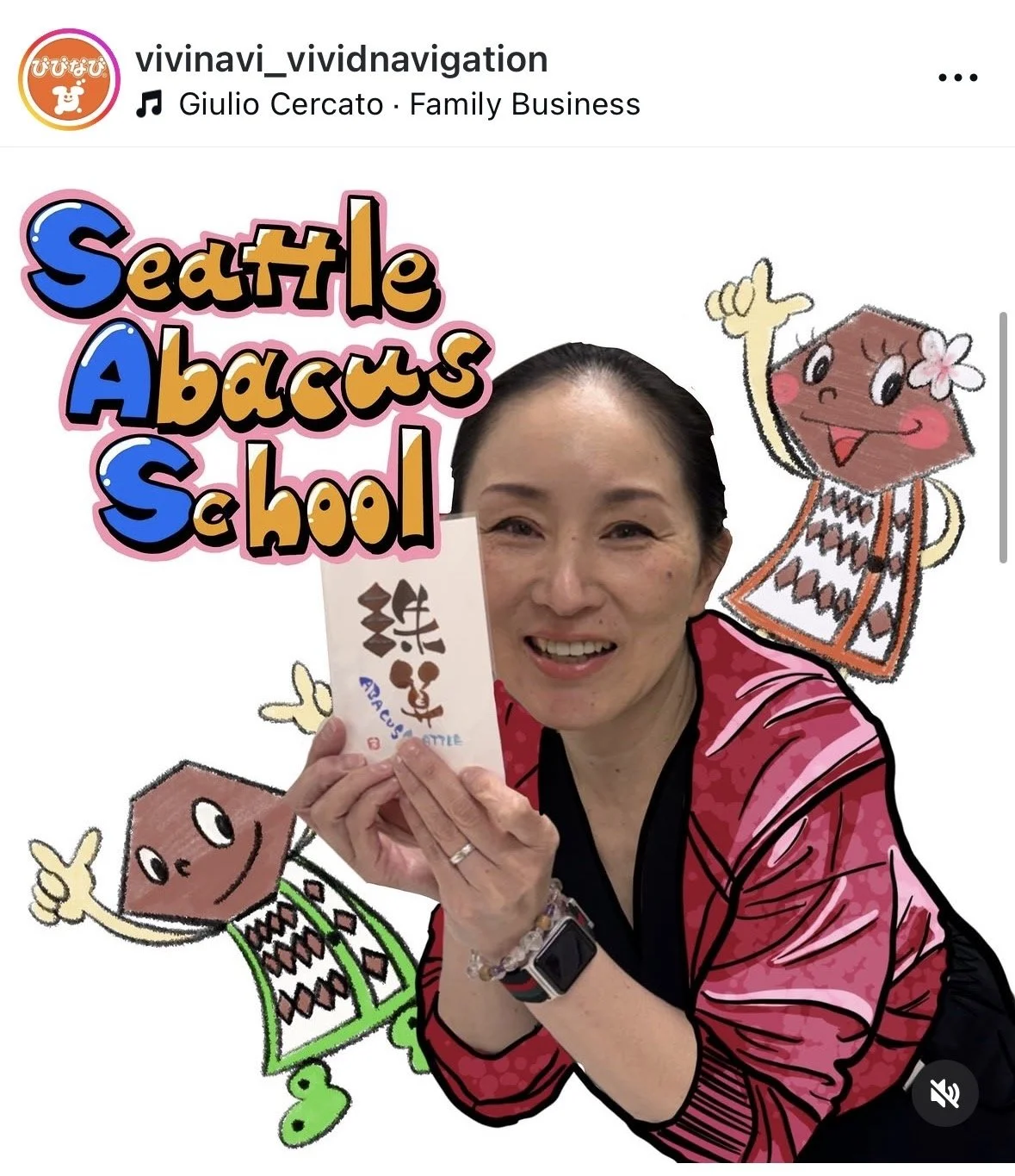 ✨ We’re excited to share that Seattle Abacus School was featured in a “Working Abroad Interview” by Vivinavi Seattle ✨