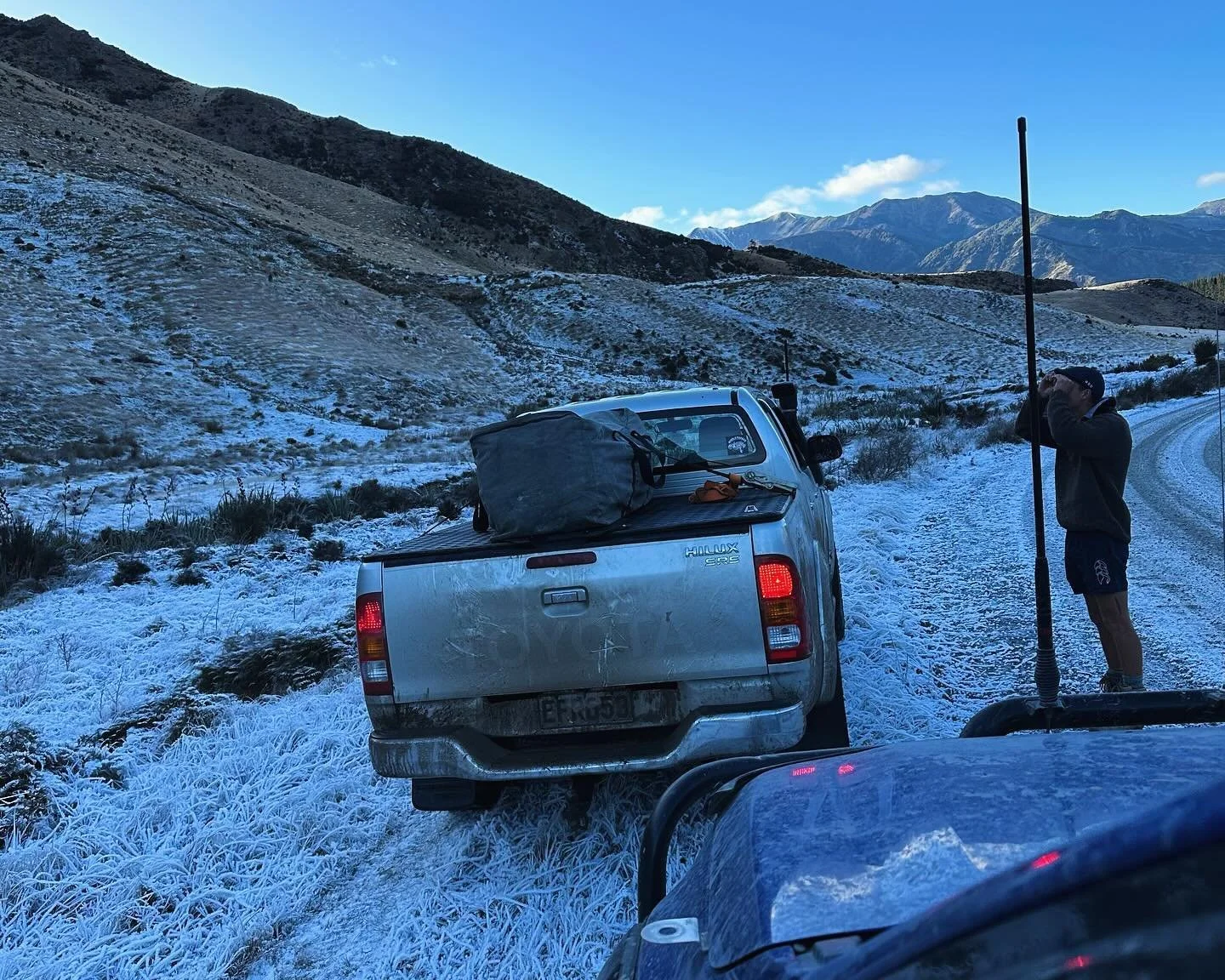 bit frosty 11.07.2023