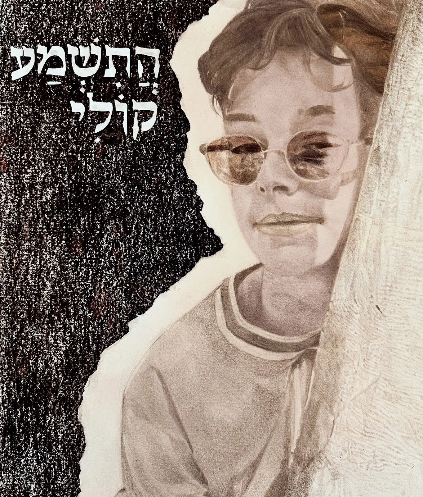 unnamed-7.jpg