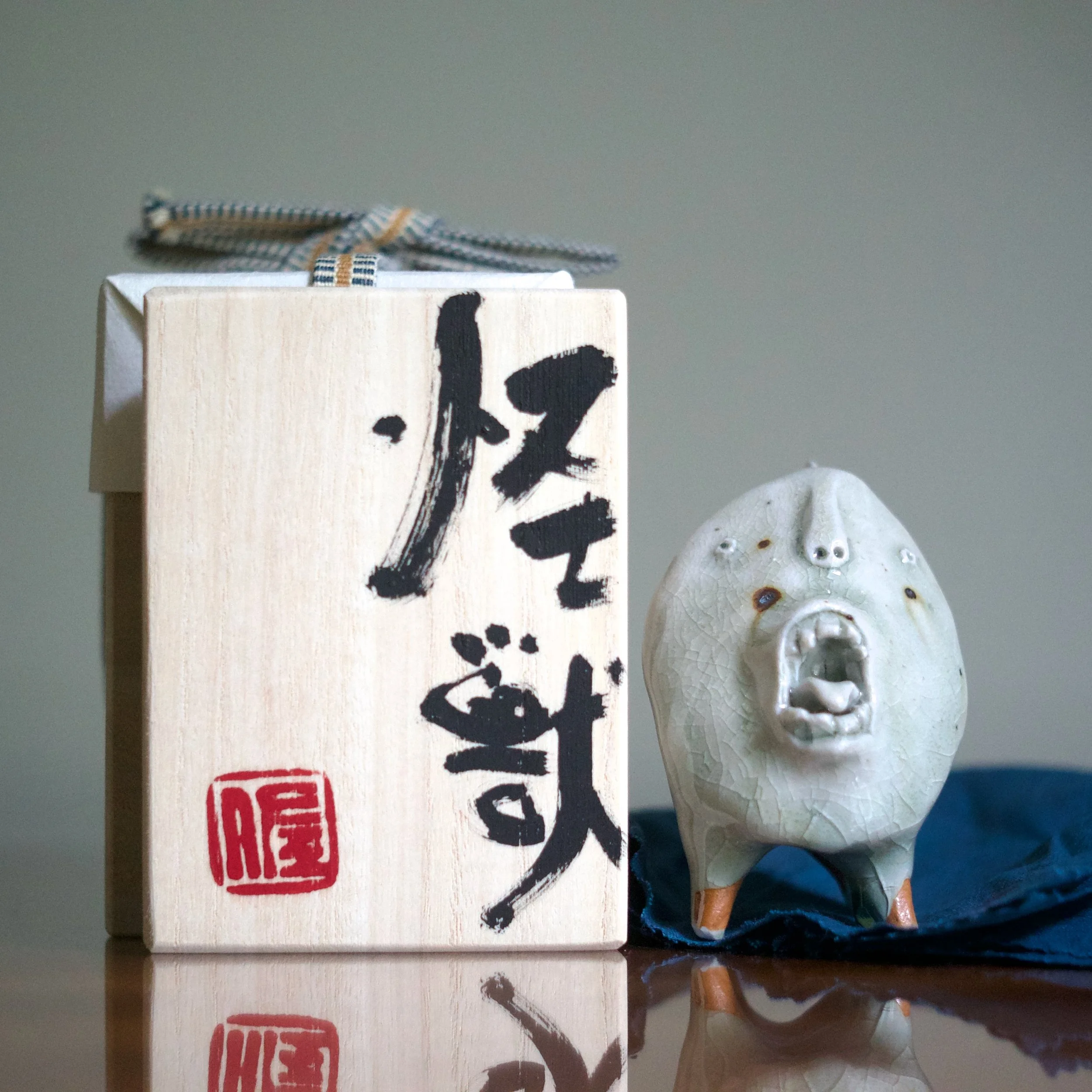 Tasuku Mitsufuji Kaiju 1