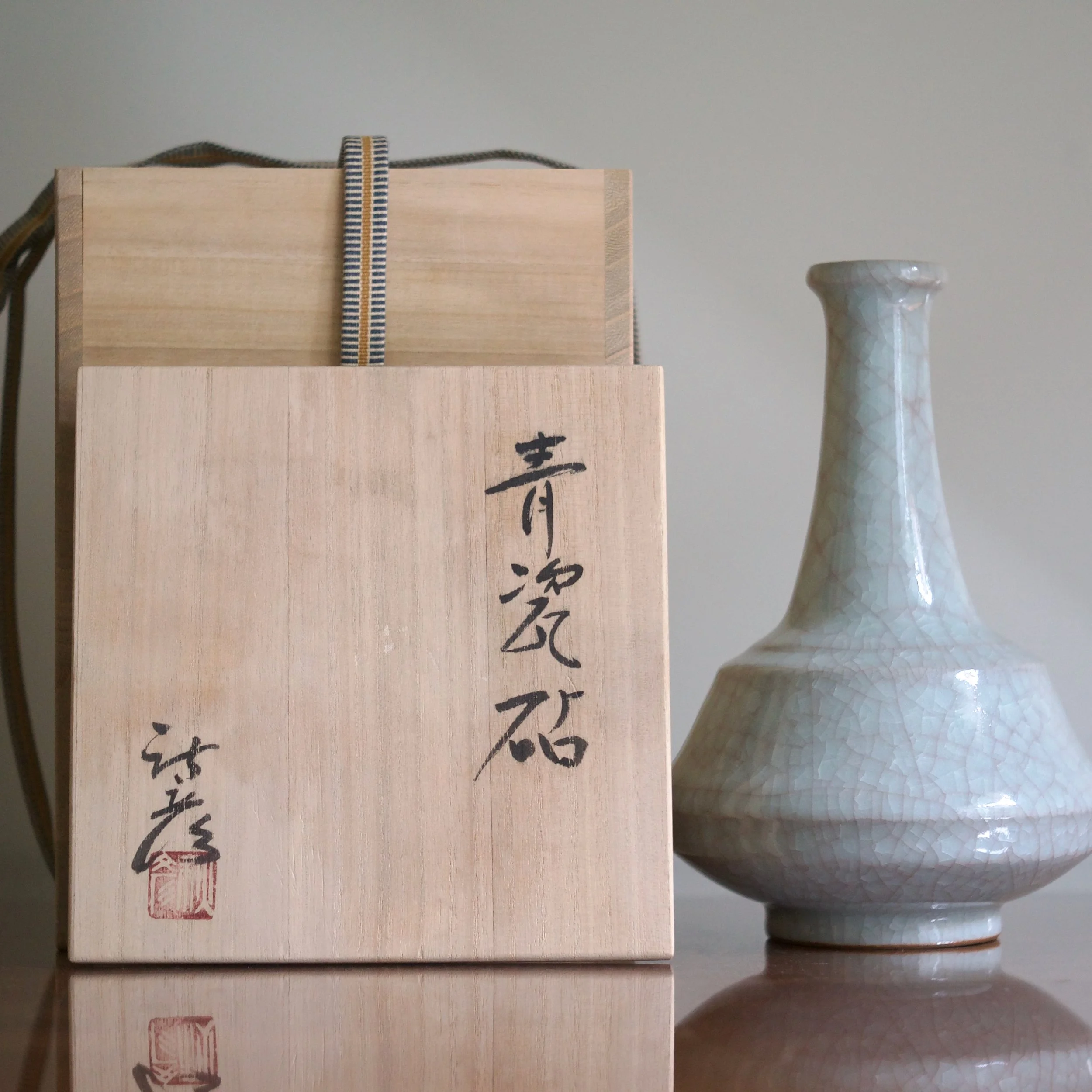 Akihiko Watanabe celadon kinuta vase 