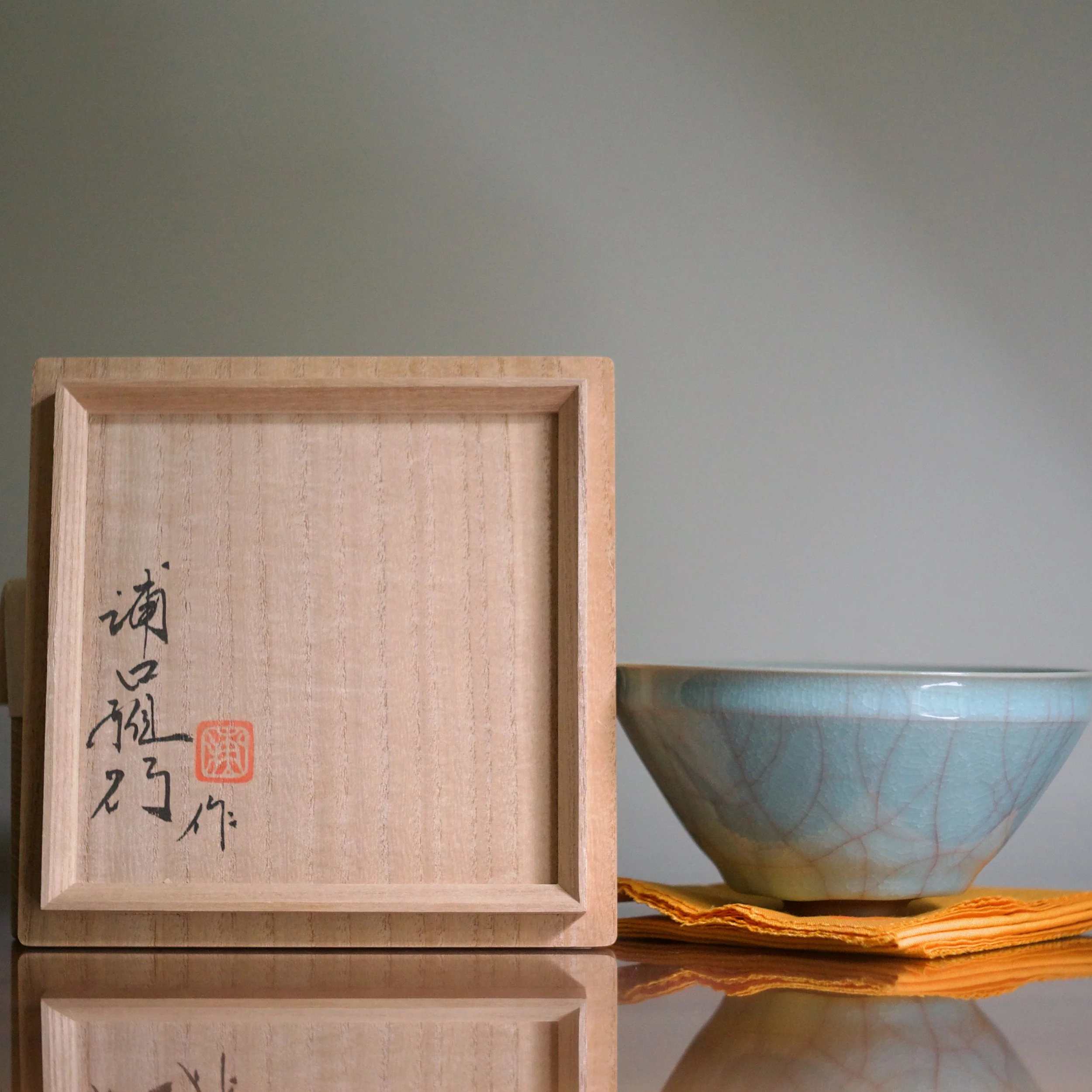 Uraguchi Masayuki celadon chawan tea bowl