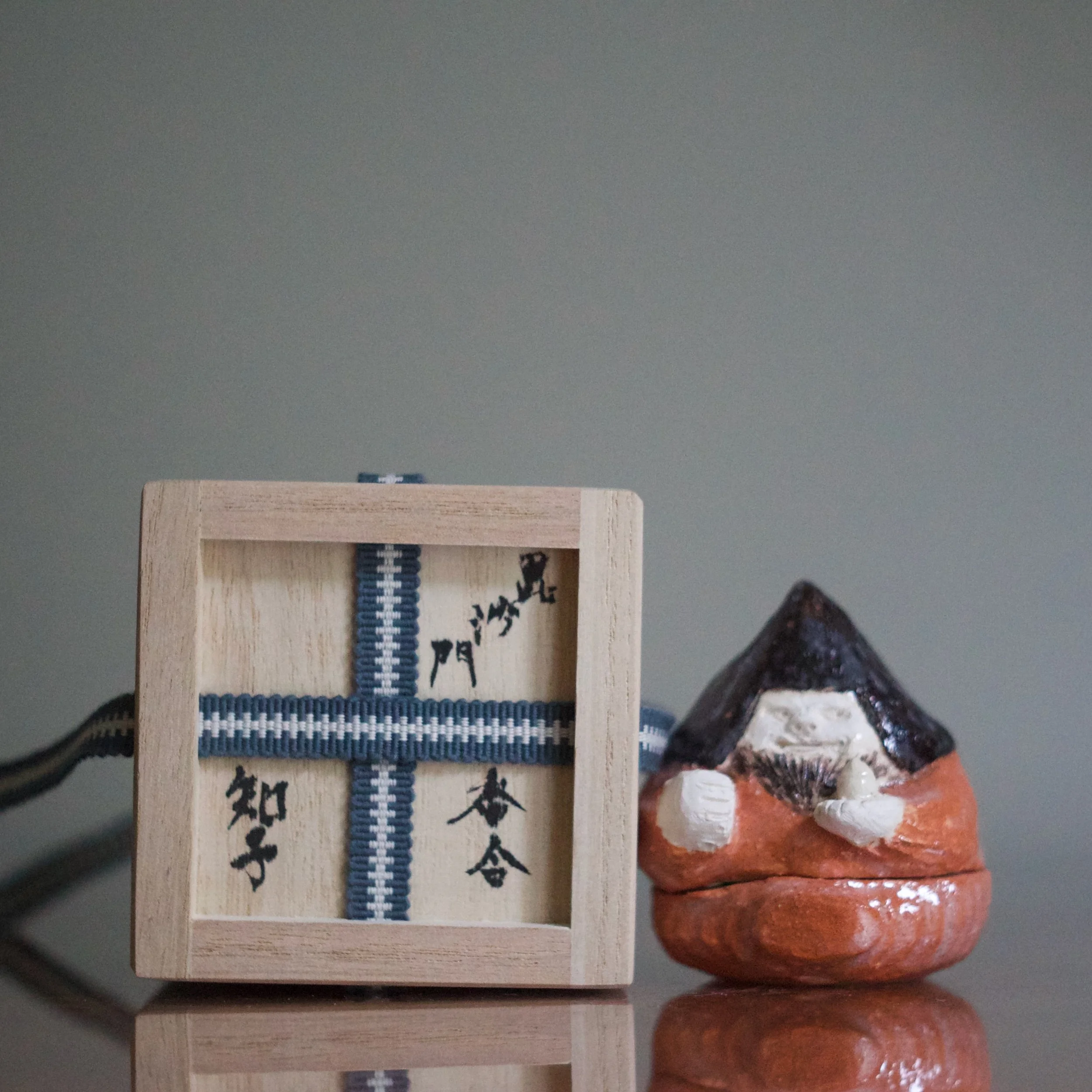 Tomoko Yanashita bishamon kogo 