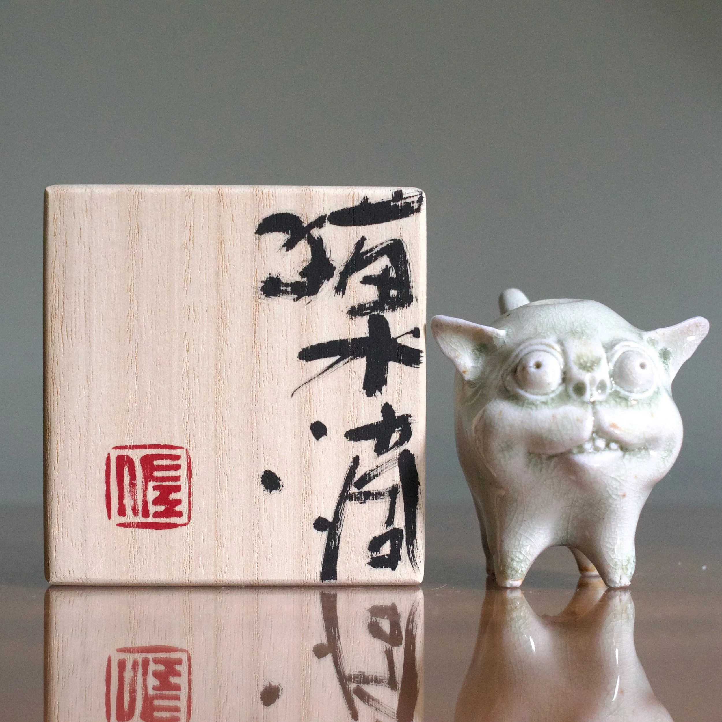 Tasuku Mitsufuji cat water dropper 3