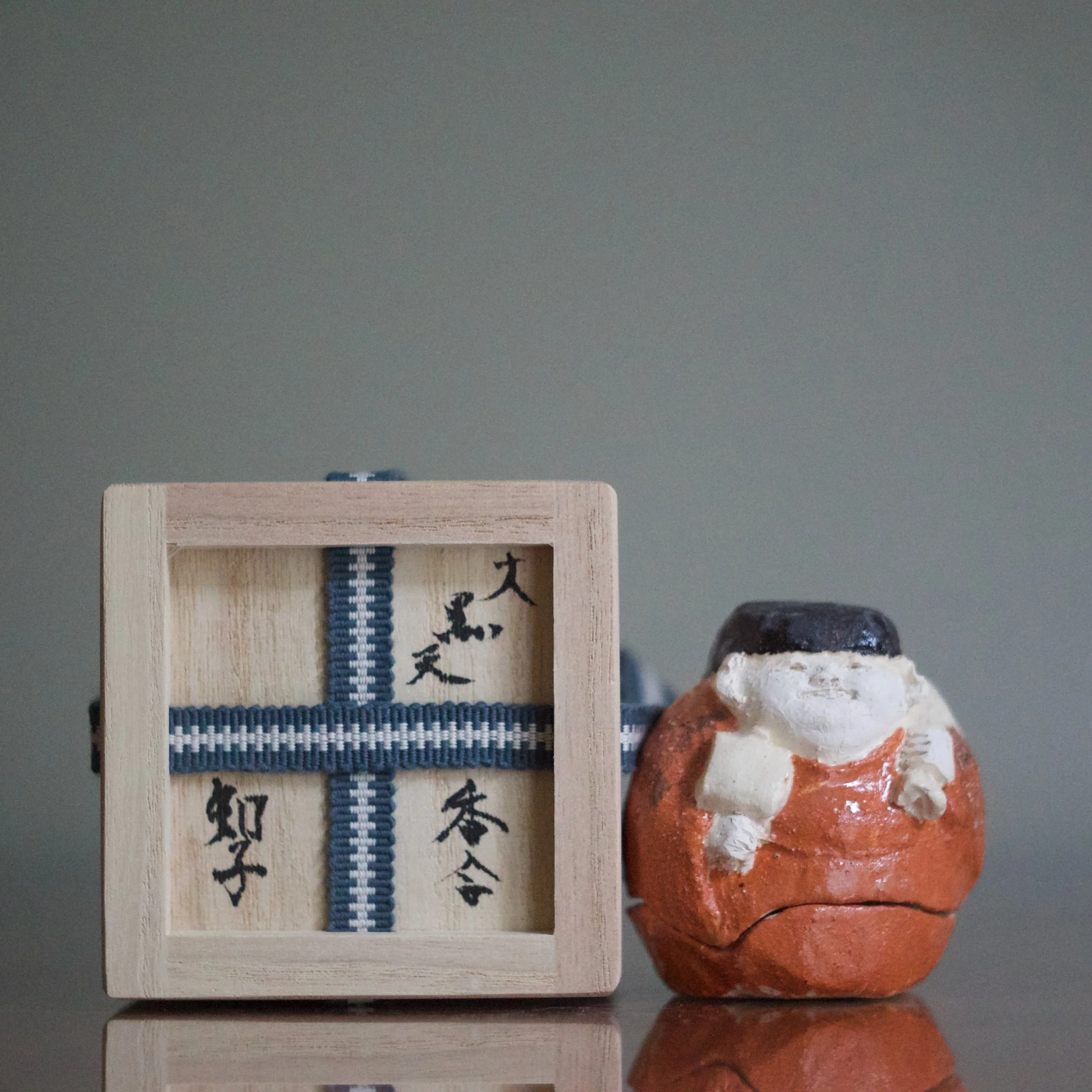 Tomoko Yanashita daikokuten kogo 