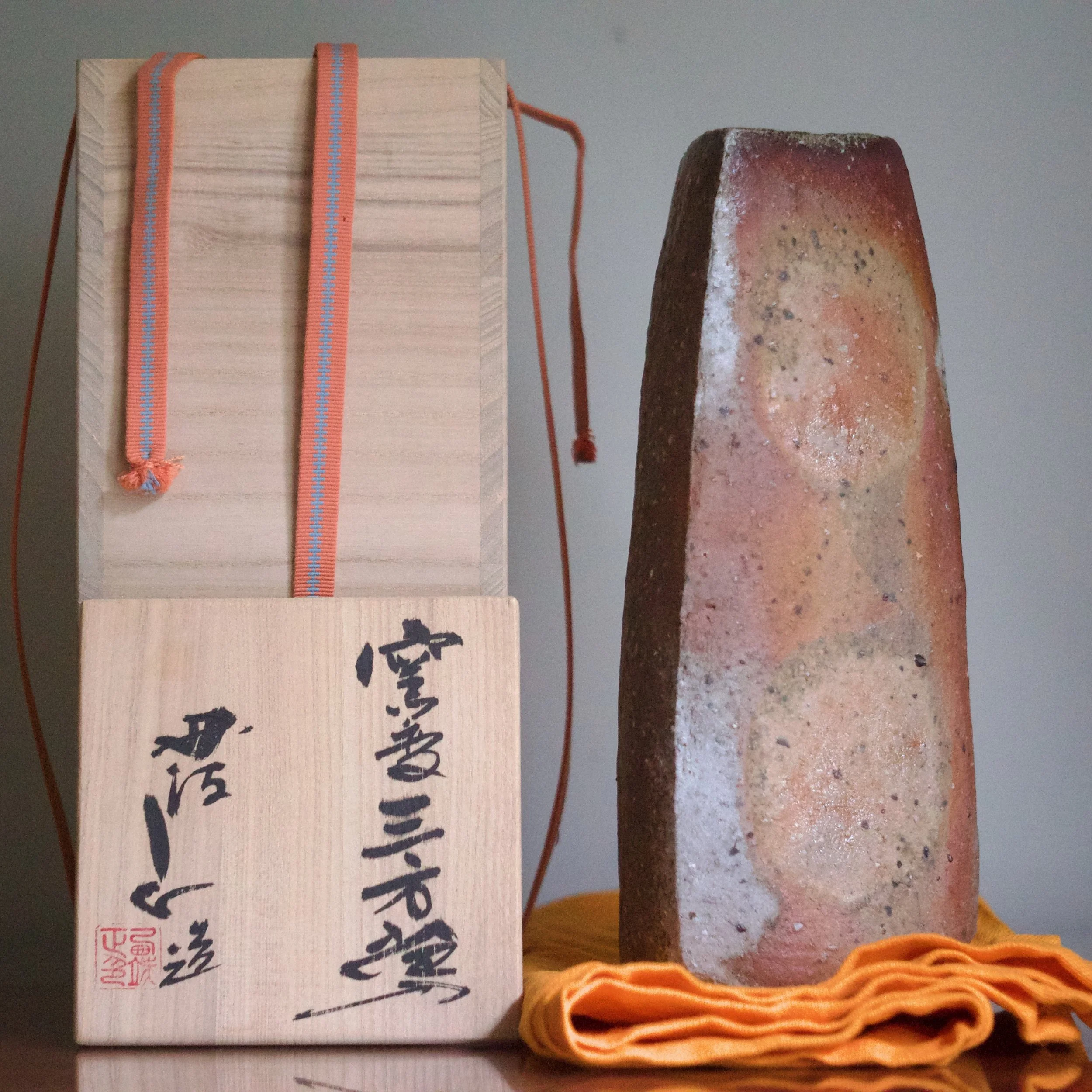 Tadashi Nishihata three-sided vase