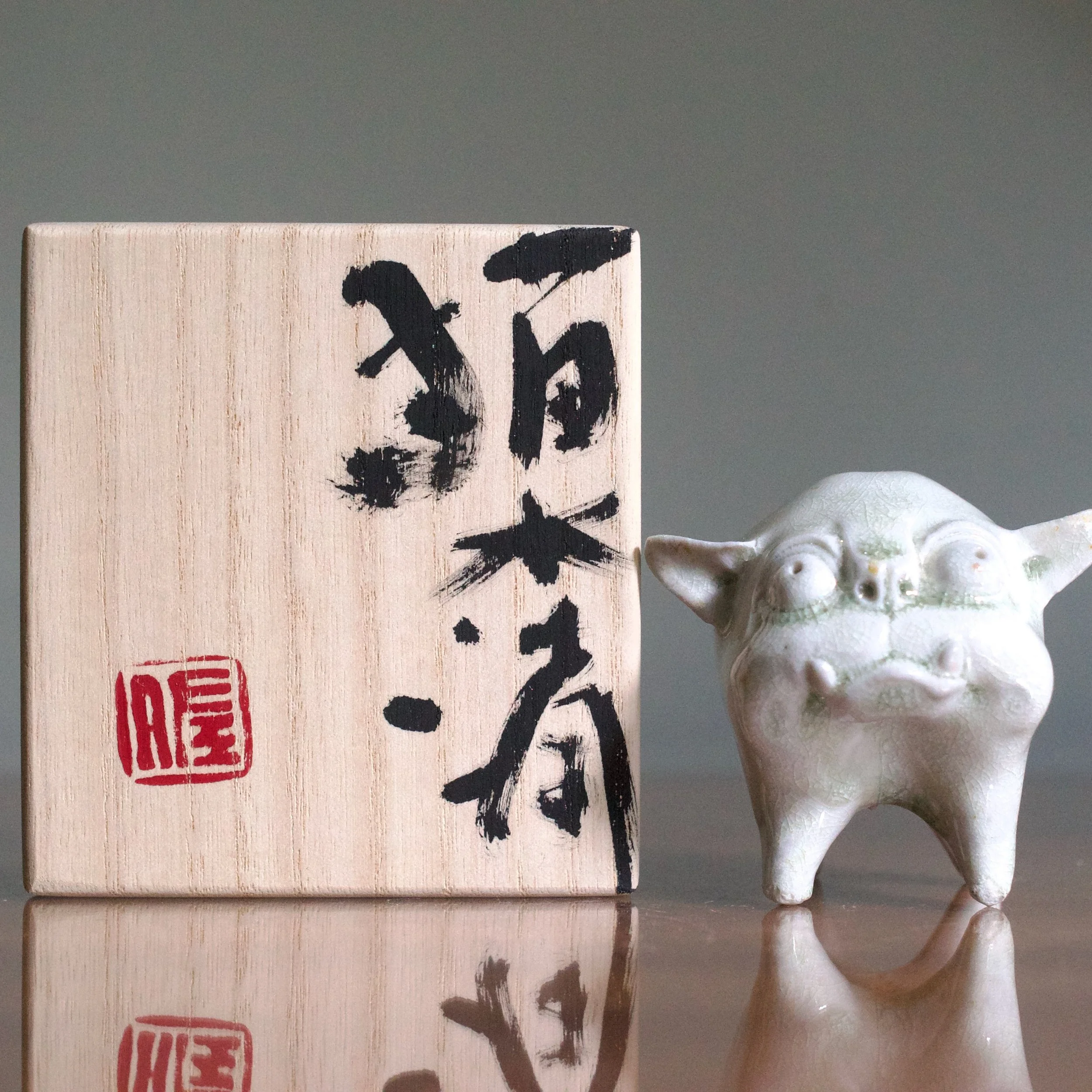 Tasuku Mitsufuji cat water dropper 2