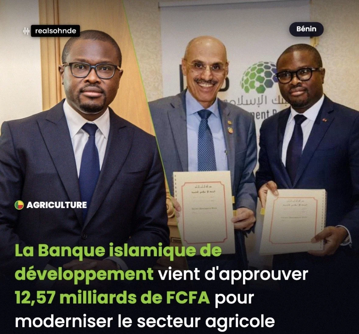 Le Bénin lève 12.57 milliards de francs CFA auprès de la finance islamique 