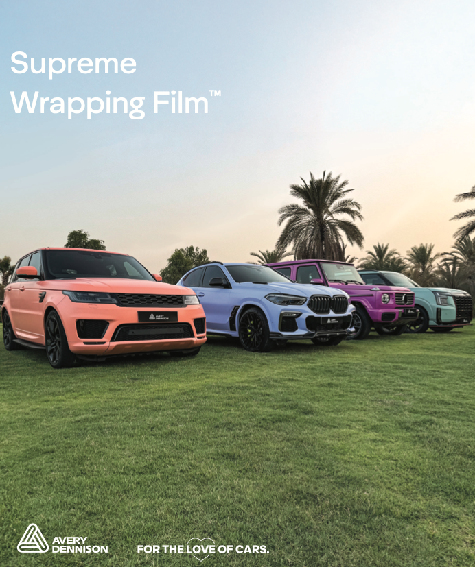 Avery Dennison vinyl wrap