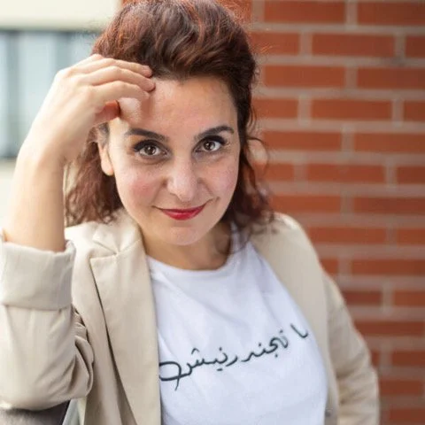 Headshot of Alia Alzougbi