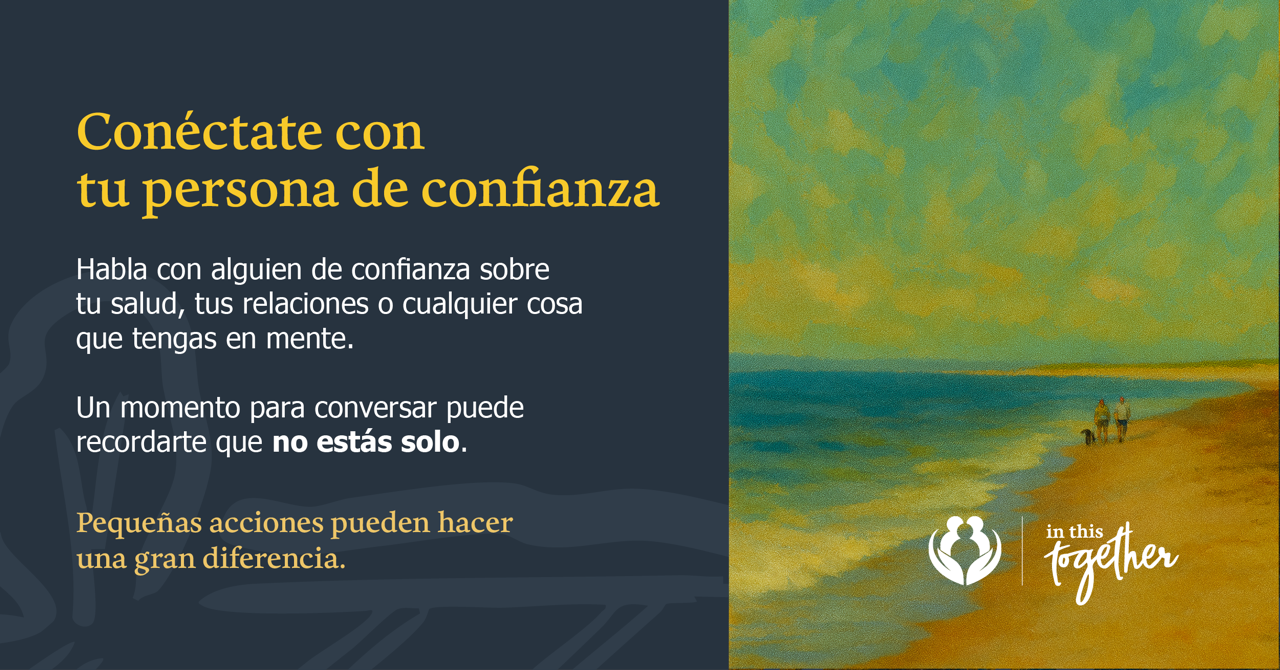 Gráfico que muestra una playa tranquila inspirada en el paisaje costero de St. Mary's County. El mensaje anima a las personas jóvenes a hablar con alguien de confianza sobre su salud, sus relaciones o cualquier preocupación que tengan.