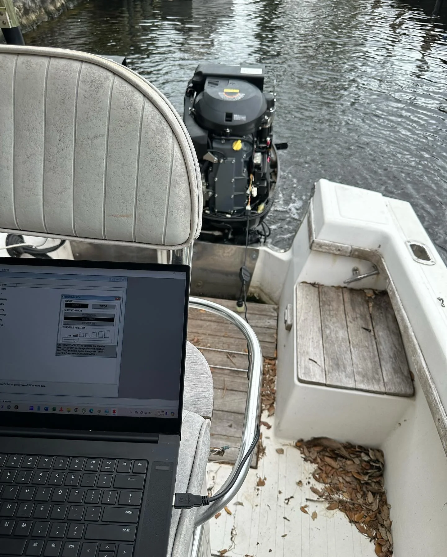 It starts and runs using SDS but not from the helm. Looks like we have a bad BCM. We found some corrosion in the remote and twin engine harnesses. We are going to replace the BCM and try to initialize the system again.