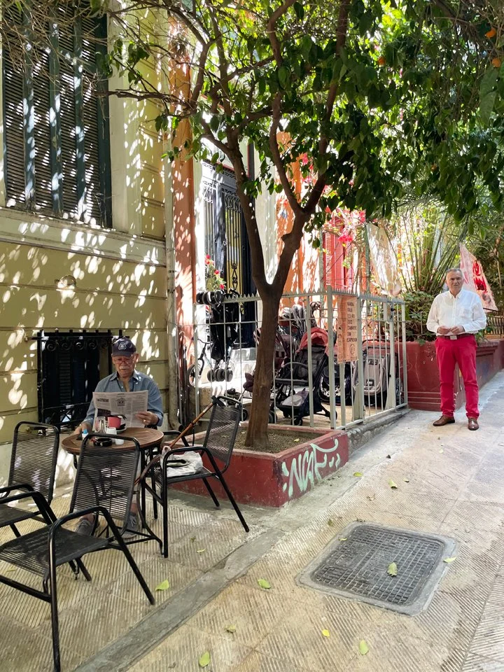 red-pants.jpg