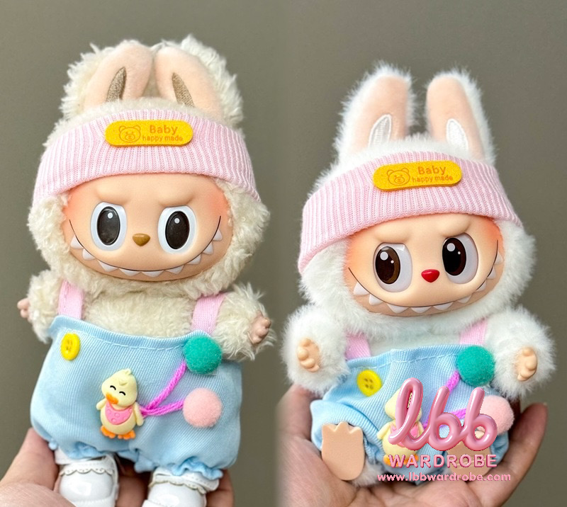 LBB Wardrobe - Casual Wear for Doll - LBBSY27