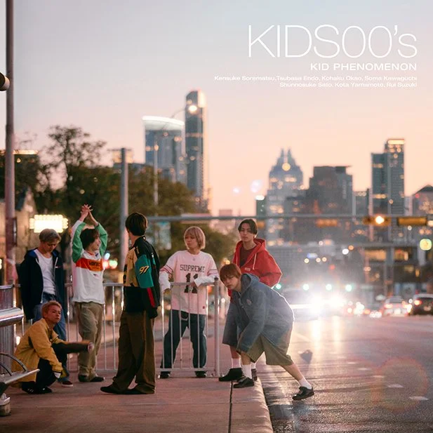 Portada del álbum