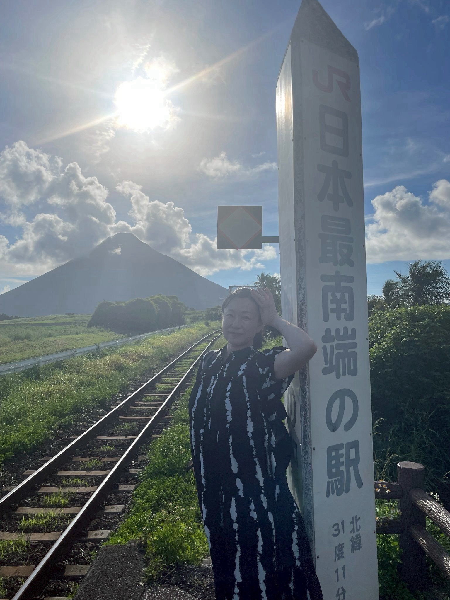 最期の薩摩富士