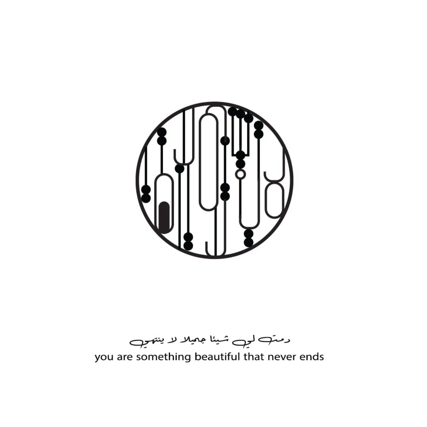 دمت لي شيئا جميلا لا ينتهي

حوّل كلماتك إلى فن من خلال خدمات تصميم الخطوط العربية الهندسية. دع تصميمك تتألق بخط مذهل وفريد ​​من نوعه يجسد جوهر شخصيتك

Get in touch via instagram @hmstudiome or check our website www.hmstudiome.com or our whatsapp.
لطل