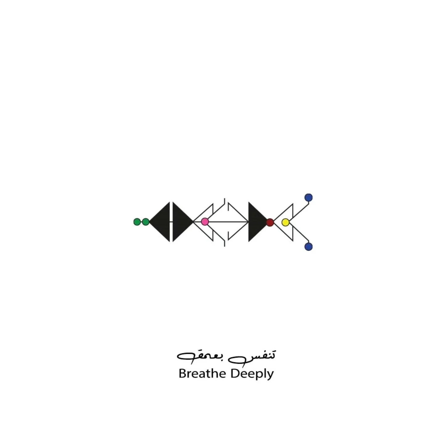 تنفس بعمق Breathe deeply

حوّل كلماتك إلى فن من خلال خدمات تصميم الخطوط العربية الهندسية. دع تصميمك تتألق بخط مذهل وفريد ​​من نوعه يجسد جوهر شخصيتك.

Get in touch via instagram @hmstudiome or check our website www.hmstudiome.com or our whatsapp.
لطلب