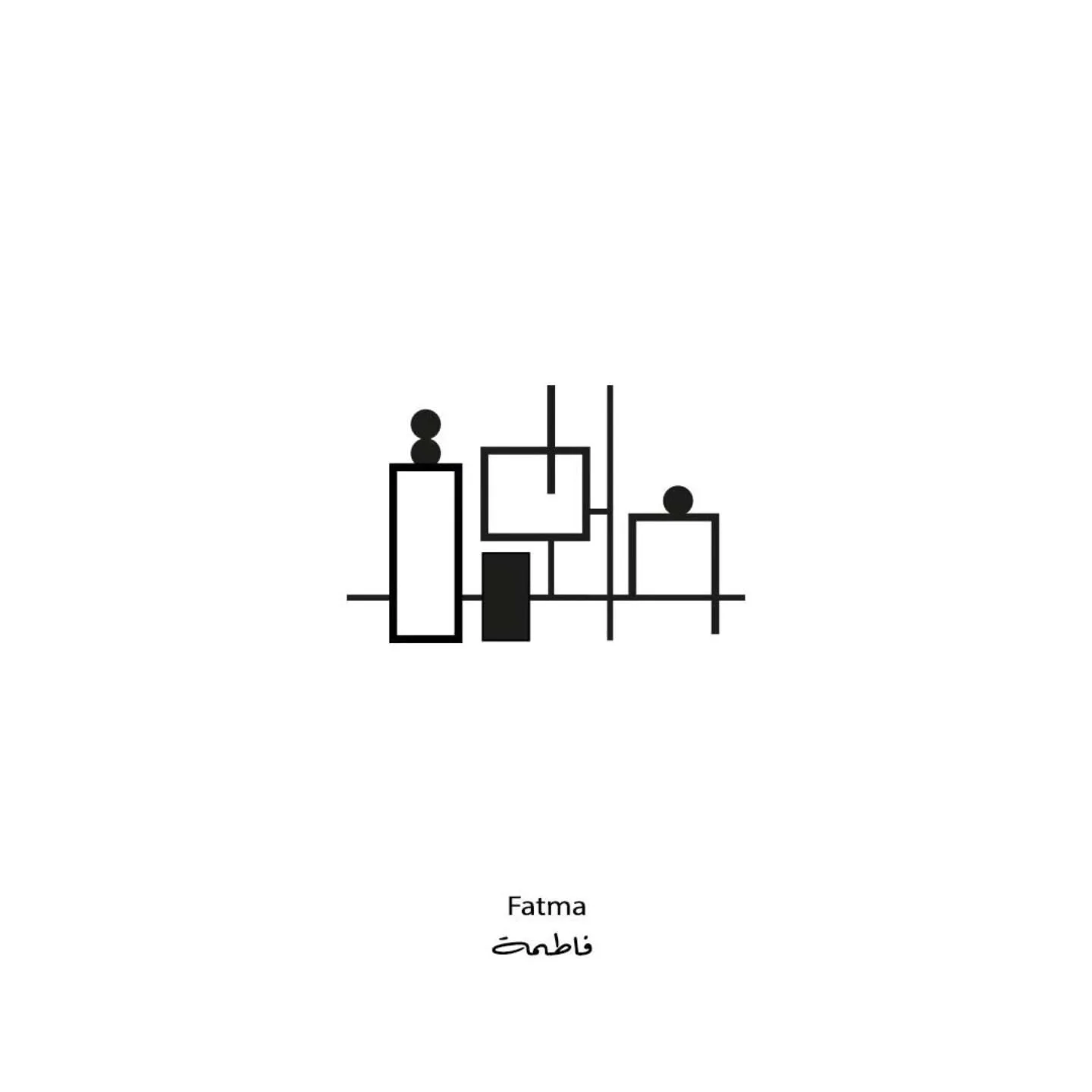 فاطمة Fatma

حوّل كلماتك إلى فن من خلال خدمات تصميم الخطوط العربية الهندسية وتحويلها لقطعة فريدة من نوعها من الذهب أو الفضة.. دع تصميمك تتألق بخط مذهل وفريد ​​من نوعه يجسد جوهر شخصيتك.

Get in touch via instagram @hmstudiome or check our website www.