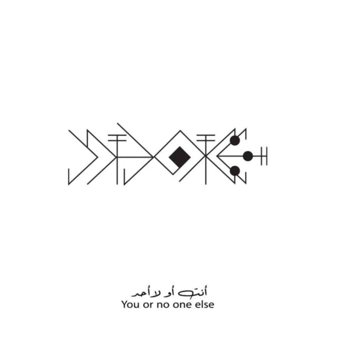 أنت أو لا أحد

حوّل كلماتك إلى فن من خلال خدمات تصميم الخطوط العربية الهندسية وتحويلها لقطعة فريدة من نوعها من الذهب أو الفضة.. دع تصميمك تتألق بخط مذهل وفريد ​​من نوعه يجسد جوهر شخصيتك.

Get in touch via instagram @hmstudiome or check our website ww