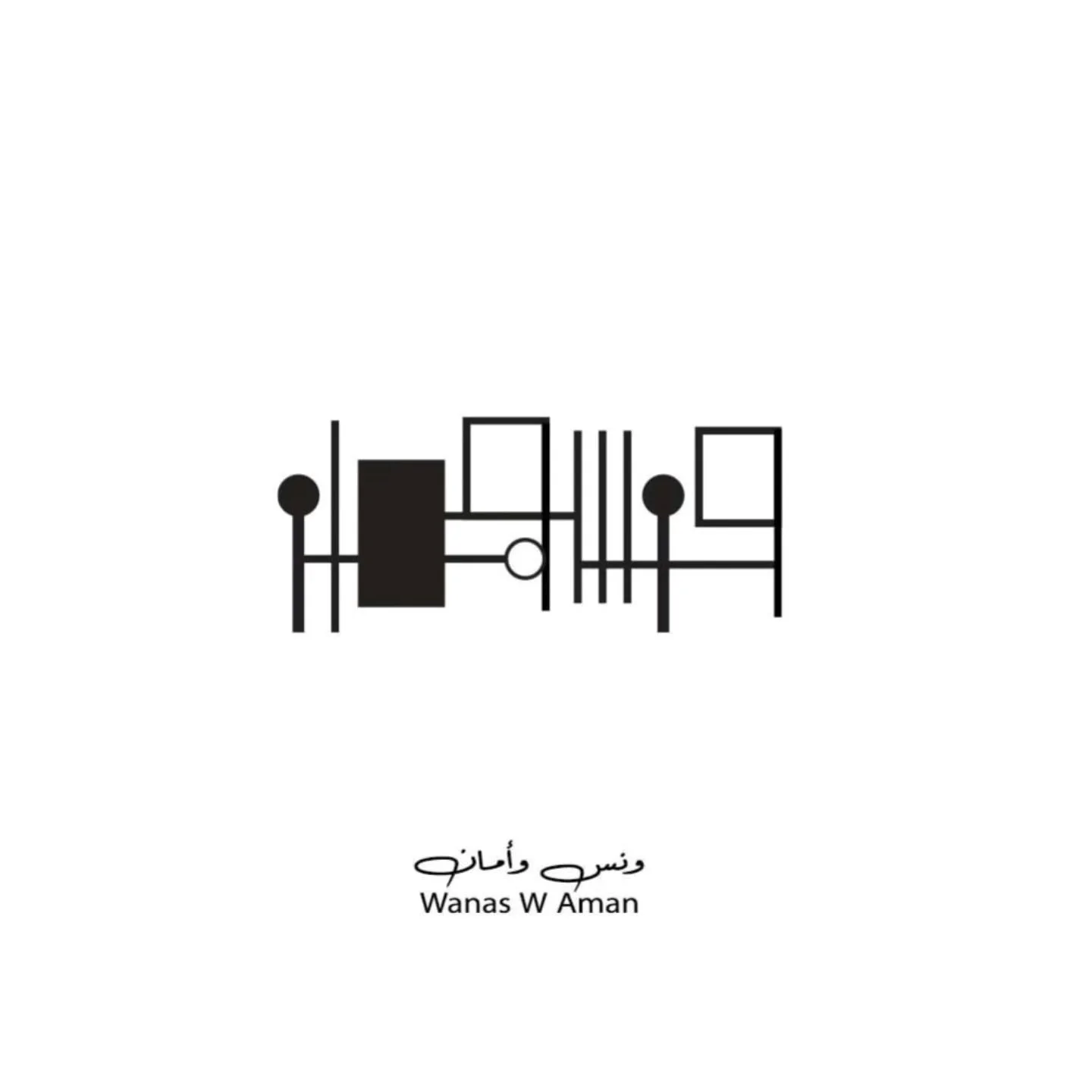 ونس وأمان Wanas w aman

حوّل كلماتك إلى فن من خلال خدمات تصميم الخطوط العربية الهندسية وتحويلها لقطعة فريدة من نوعها من الذهب أو الفضة.. دع تصميمك تتألق بخط مذهل وفريد ​​من نوعه يجسد جوهر شخصيتك.

Get in touch via instagram @hmstudiome or check our w