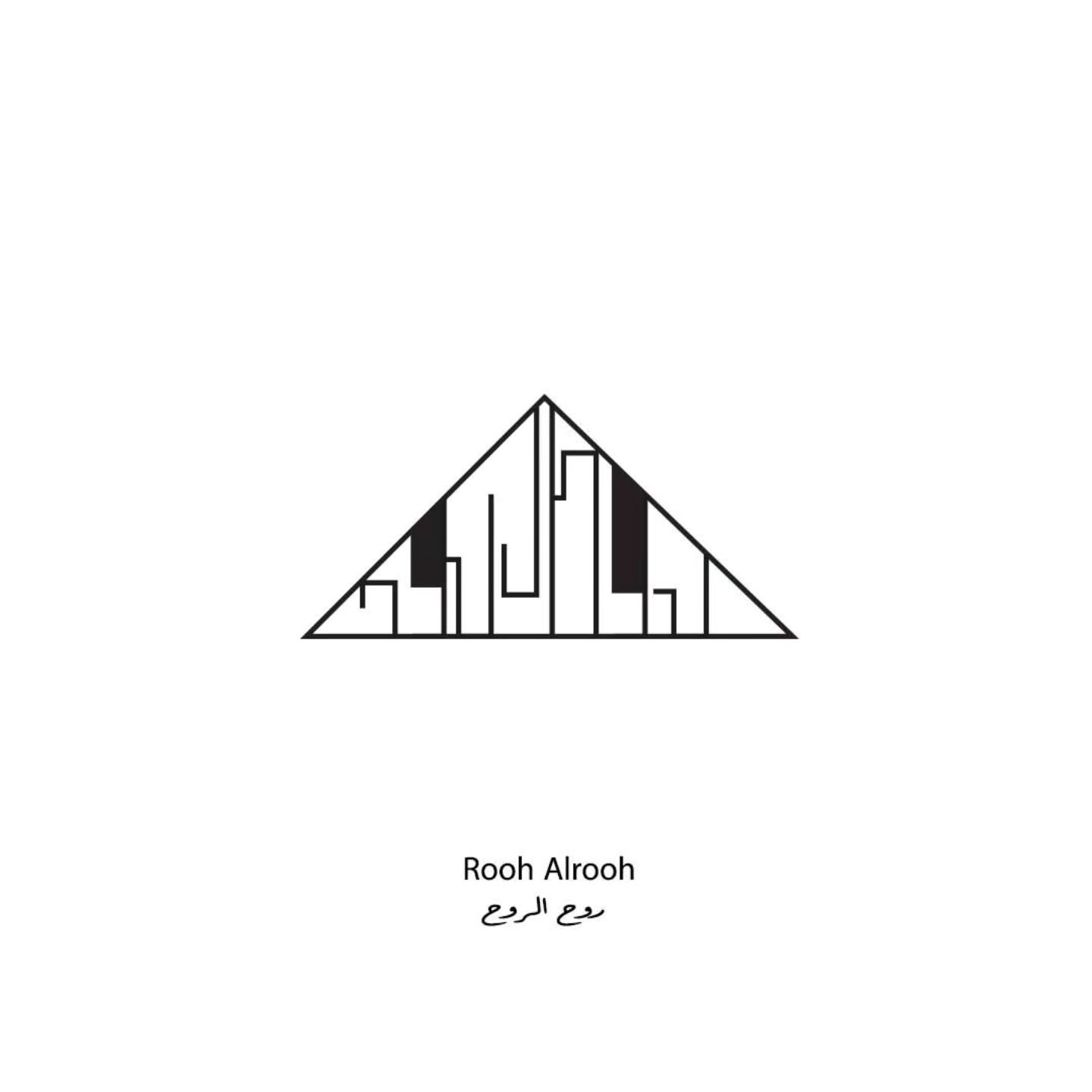 روح الروح Rouh Alrouh

حوّل كلماتك إلى فن من خلال خدمات تصميم الخطوط العربية الهندسية وتحويلها لقطعة فريدة من نوعها من الذهب أو الفضة.. دع تصميمك تتألق بخط مذهل وفريد ​​من نوعه يجسد جوهر شخصيتك.

Get in touch via instagram @hmstudiome or check our we