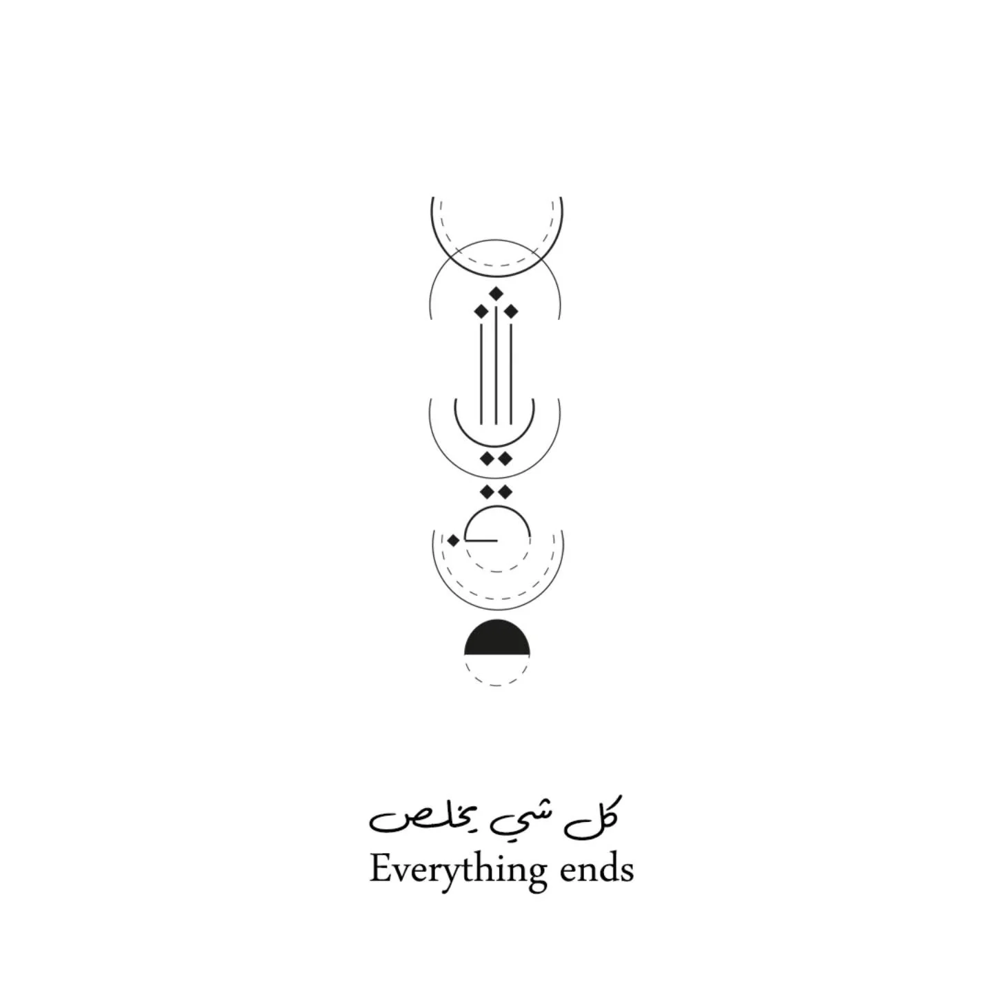 كل شي ينتهي Everything ends

حوّل كلماتك إلى فن من خلال خدمات تصميم الخطوط العربية الهندسية وتحويلها لقطعة فريدة من نوعها من الذهب أو الفضة.. دع تصميمك تتألق بخط مذهل وفريد ​​من نوعه يجسد جوهر شخصيتك.

Get in touch via instagram @hmstudiome or check 