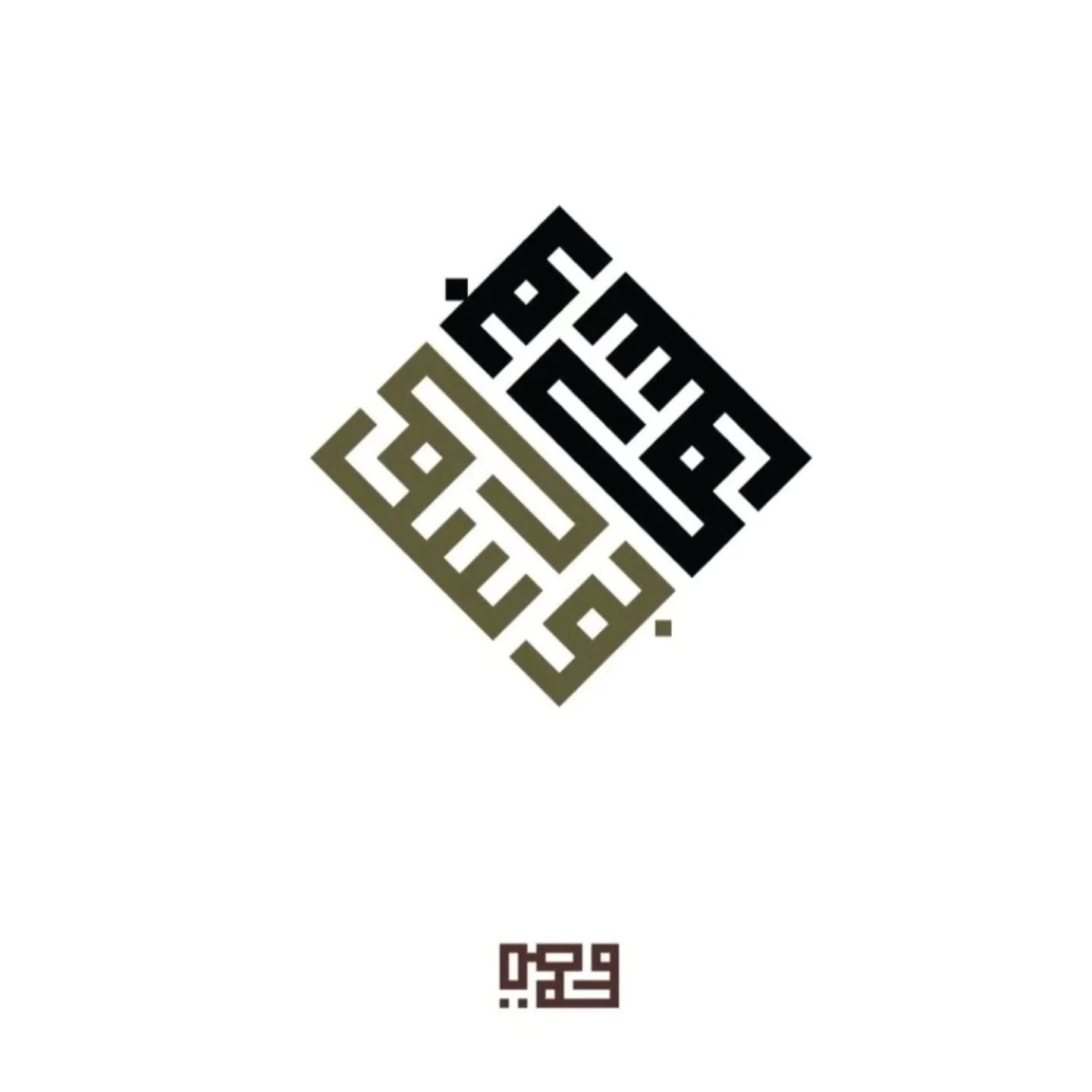 محمصة بوسكو

حوّل كلماتك إلى فن من خلال خدمات تصميم الخطوط العربية الهندسية وتحويلها لقطعة فريدة من نوعها من الذهب أو الفضة.. دع تصميمك تتألق بخط مذهل وفريد ​​من نوعه يجسد جوهر شخصيتك.

Get in touch via instagram @hmstudiome or check our website www.