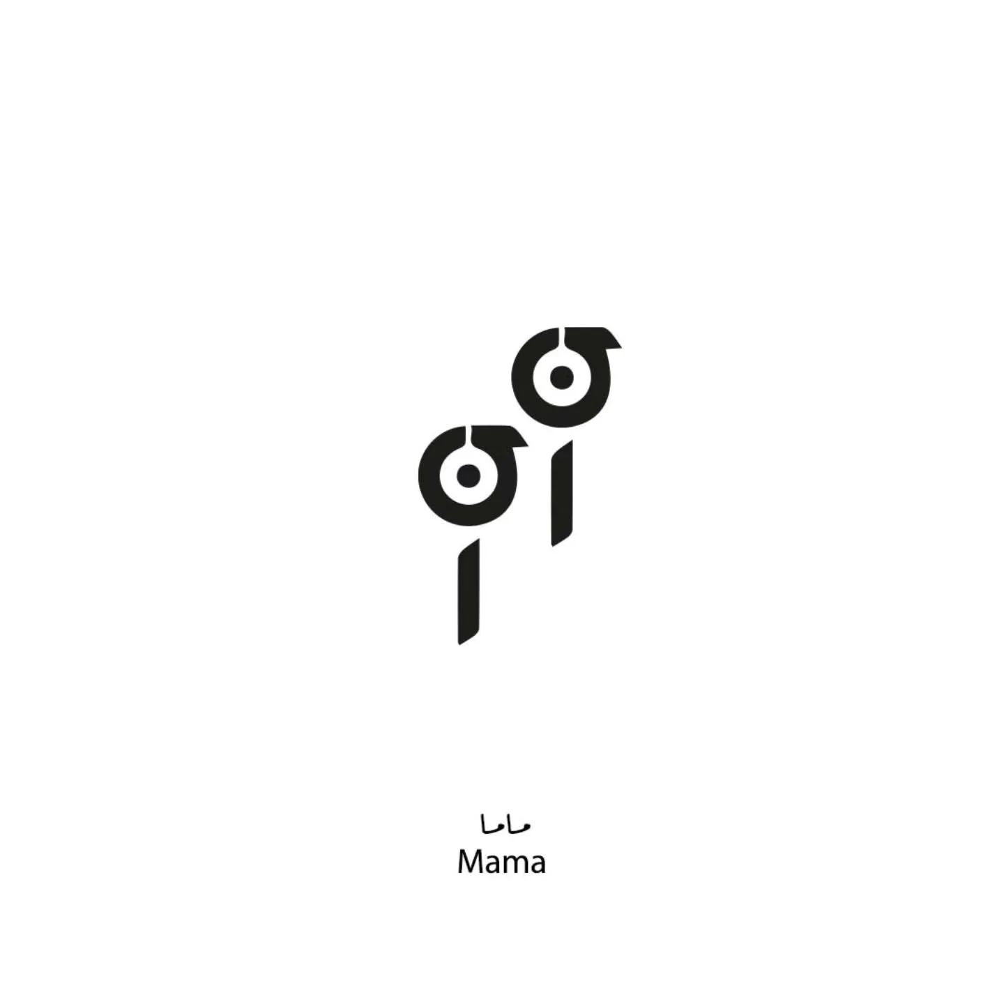 Mama ماما

 كلماتك إلى فن من خلال خدمات تصميم الخطوط العربية الهندسية وتحويلها لقطعة فريدة من نوعها من الذهب أو الفضة.. دع تصميمك تتألق بخط مذهل وفريد ​​من نوعه يجسد جوهر شخصيتك.

Get in touch via instagram @hmstudiome or check our website www.hmstud