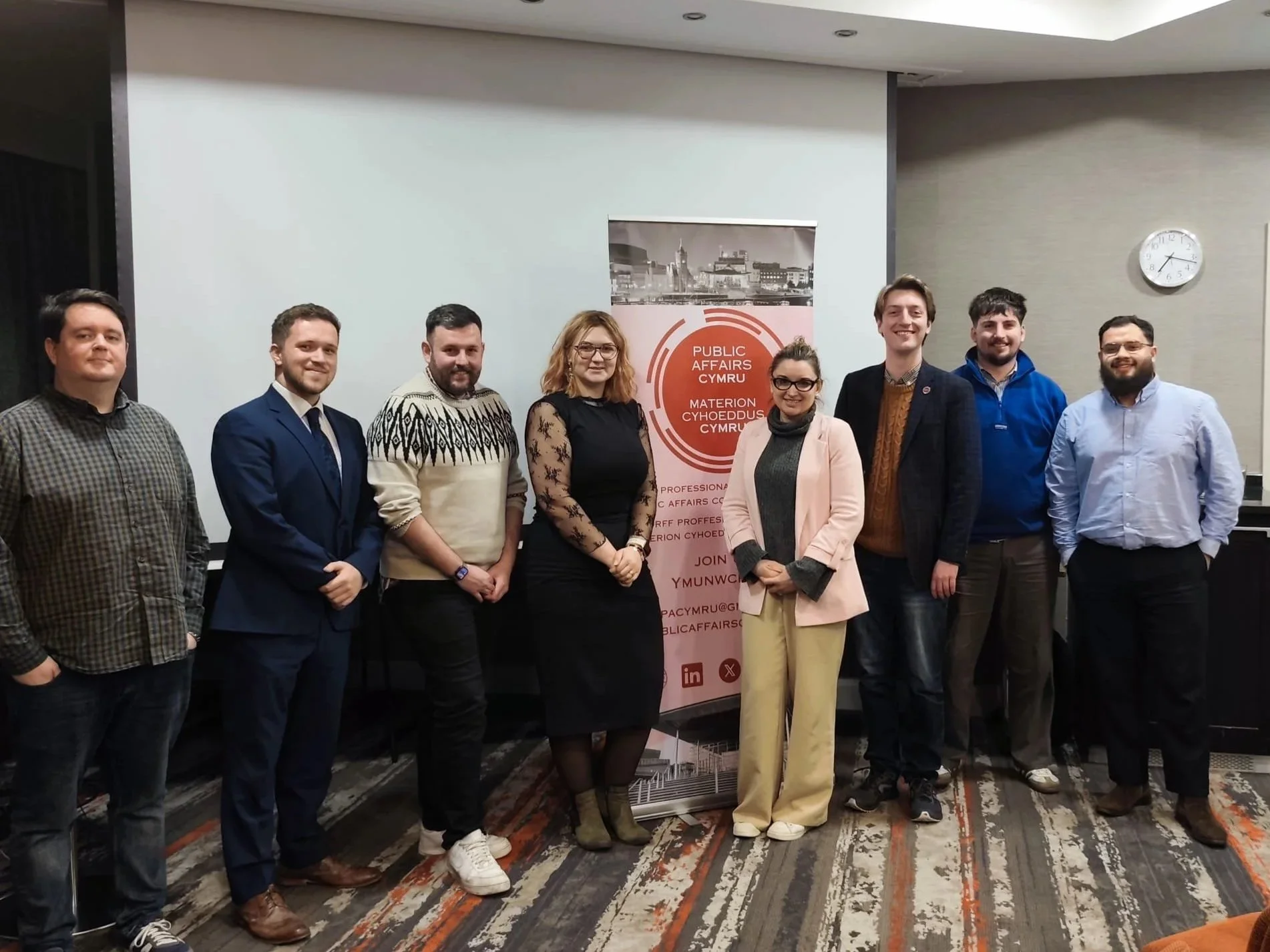 The 2026/7 Committee