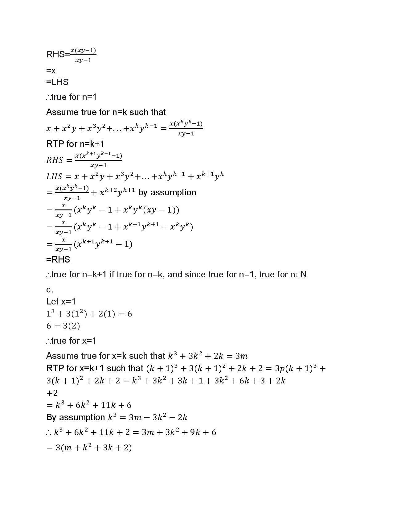 Document containing a mathematical proof with equations and steps, including variables x, y, k, and n, with assumptions and conclusions in linear and polynomial algebra.