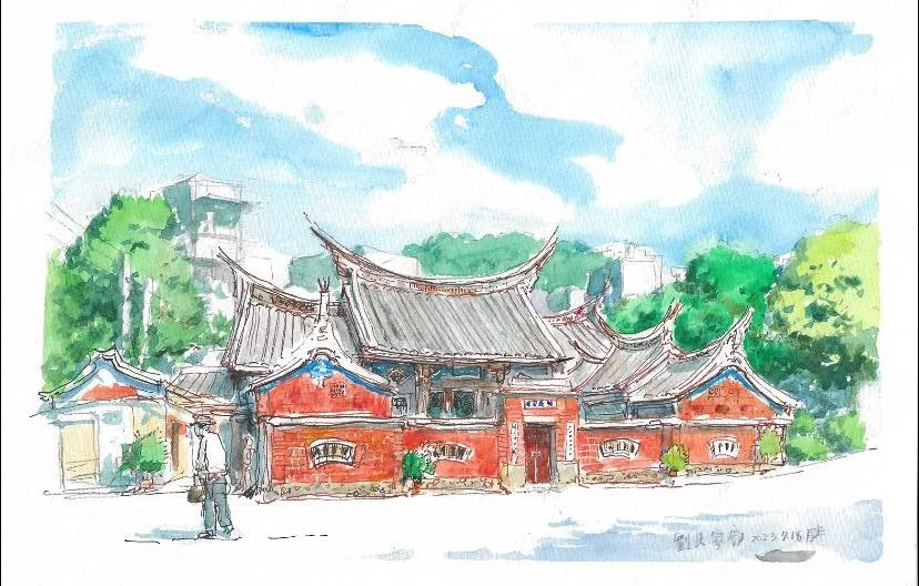 20250521FB發文照片＿筆下新埔＿黎final＿劉氏家廟.jpg 的副本.jpg