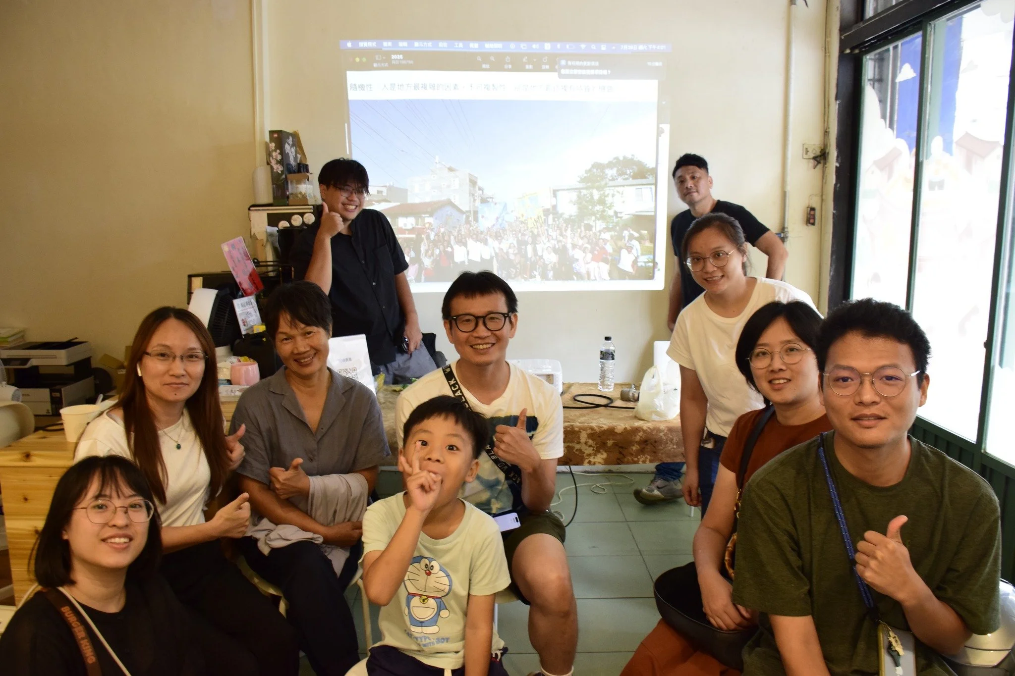 正在編導的地方草稿 ☆藝術農村引導手冊