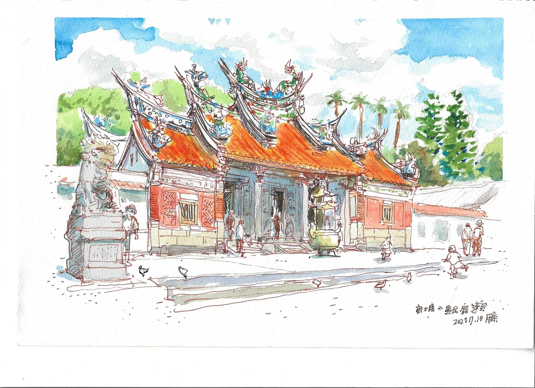 筆下新埔: 義民廟